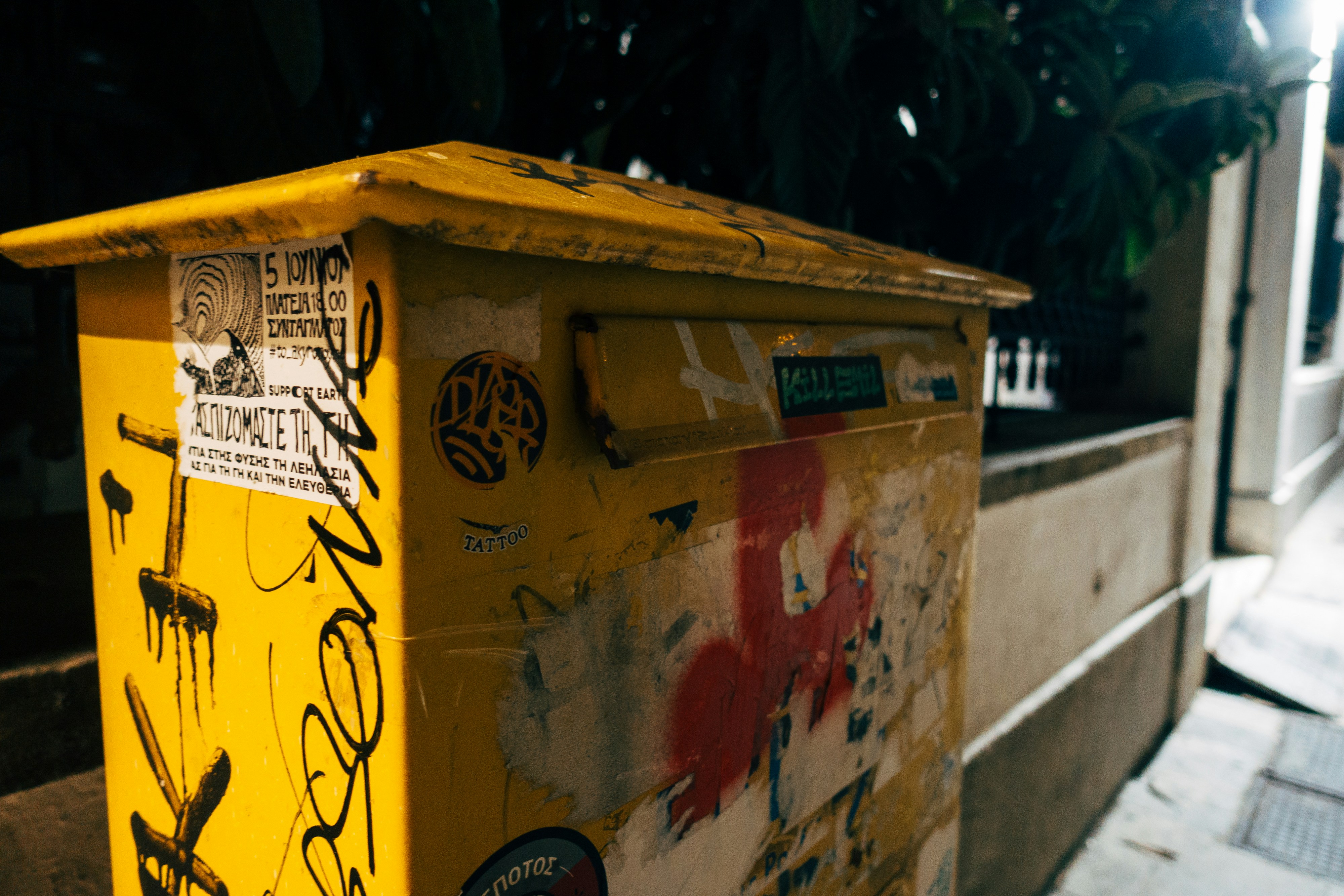 The Monthly Mention - April 2022