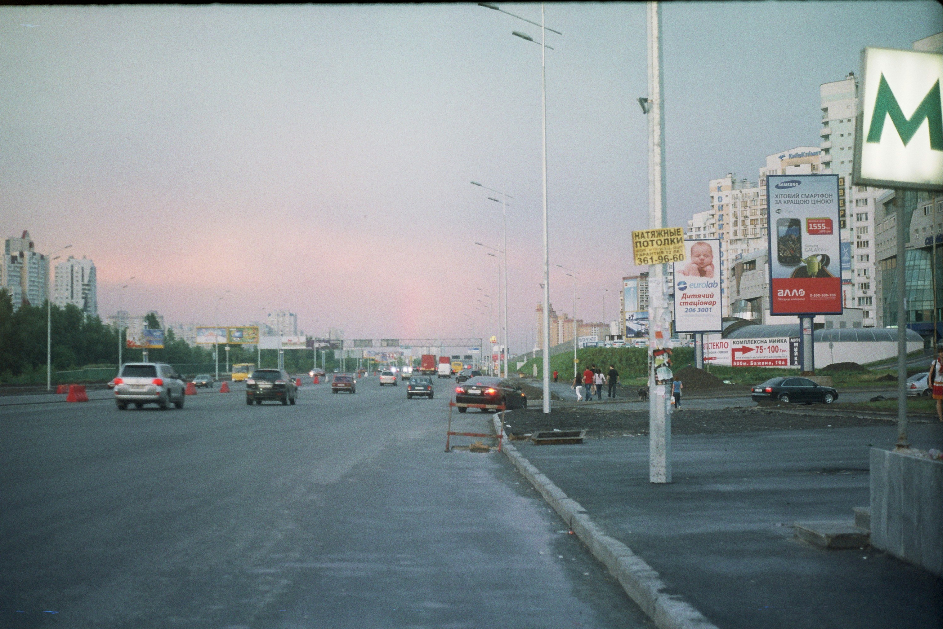 Photo by juliarekamie