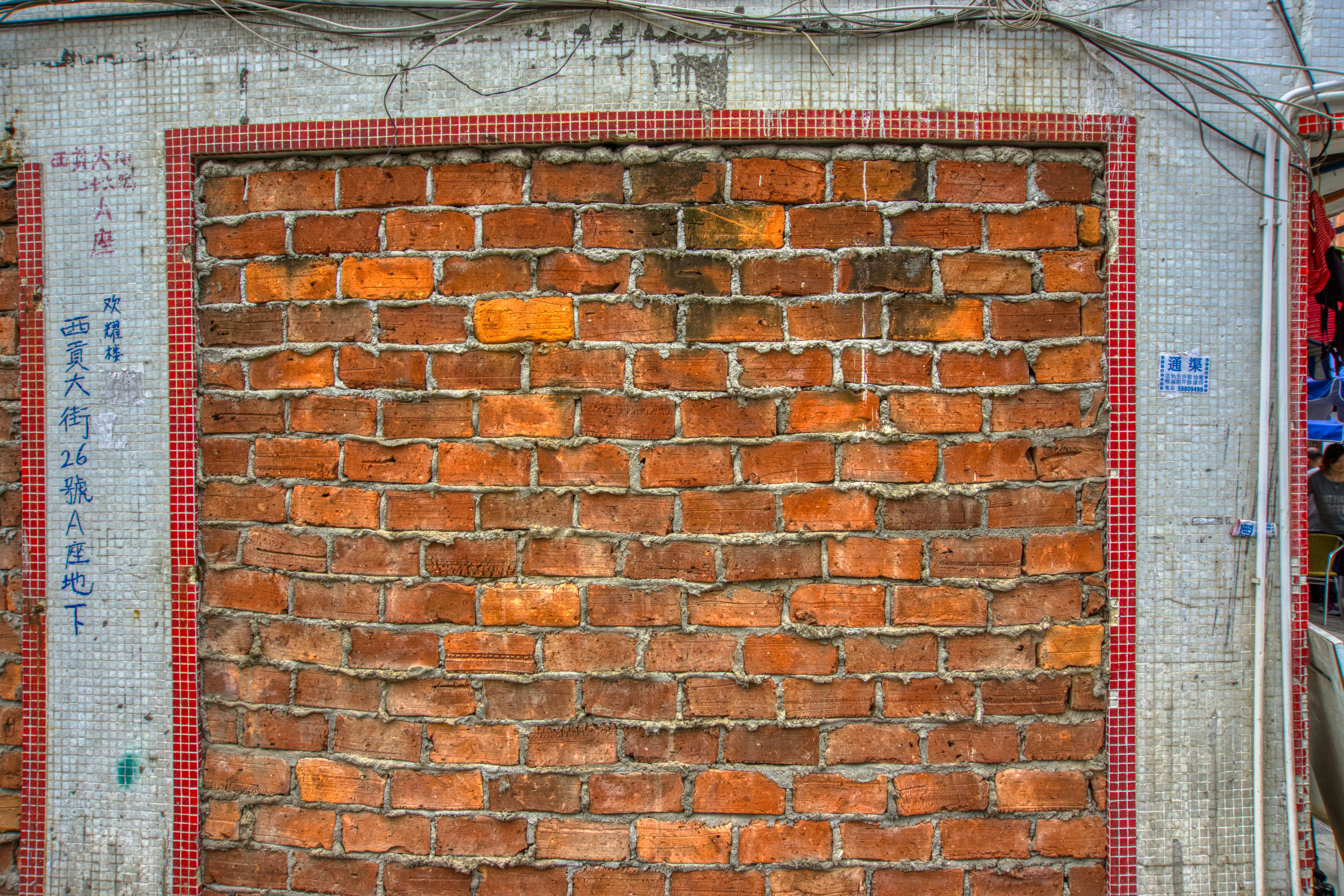 Photo by thomaskinto