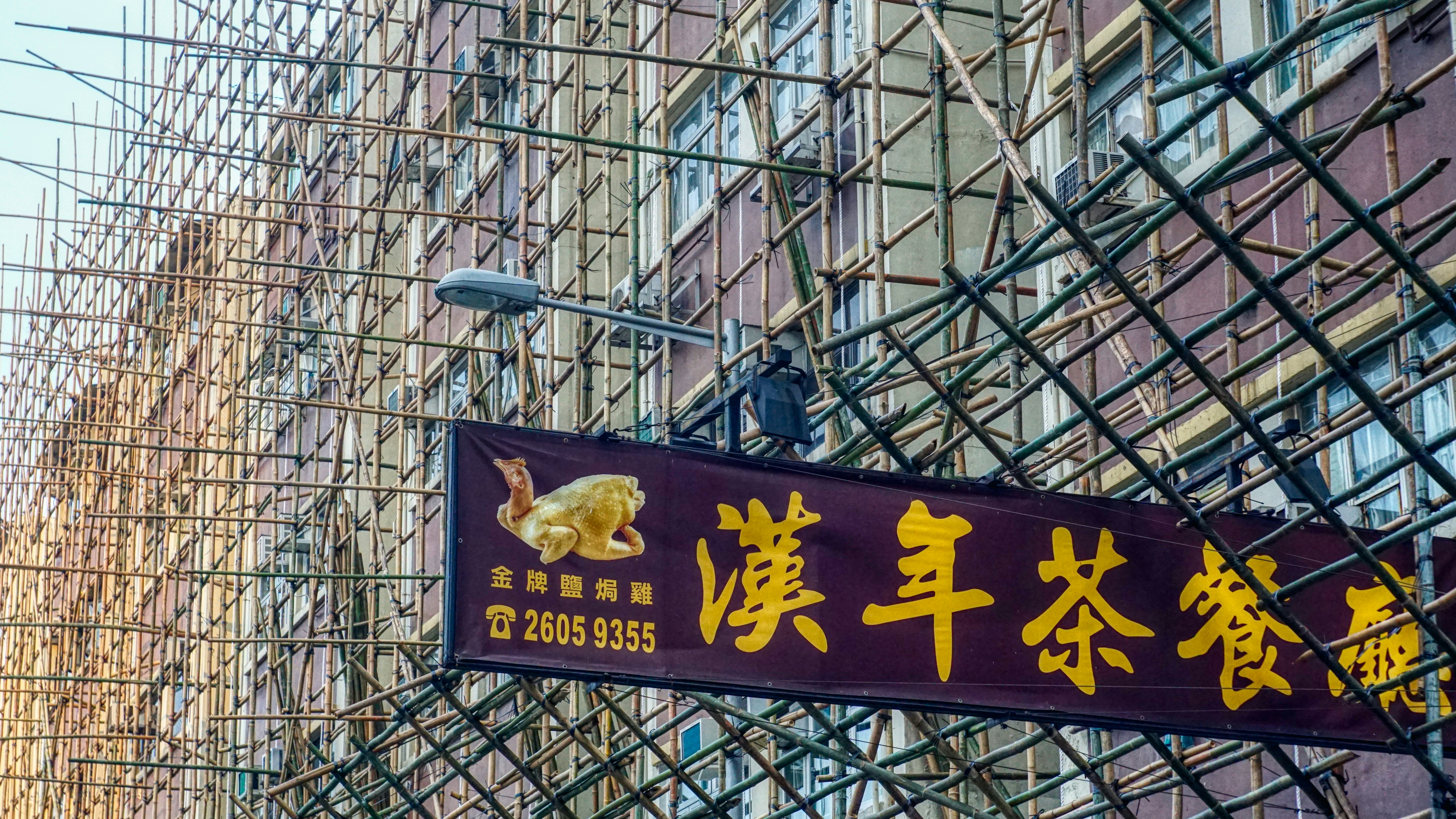 小程序南宁网站建设