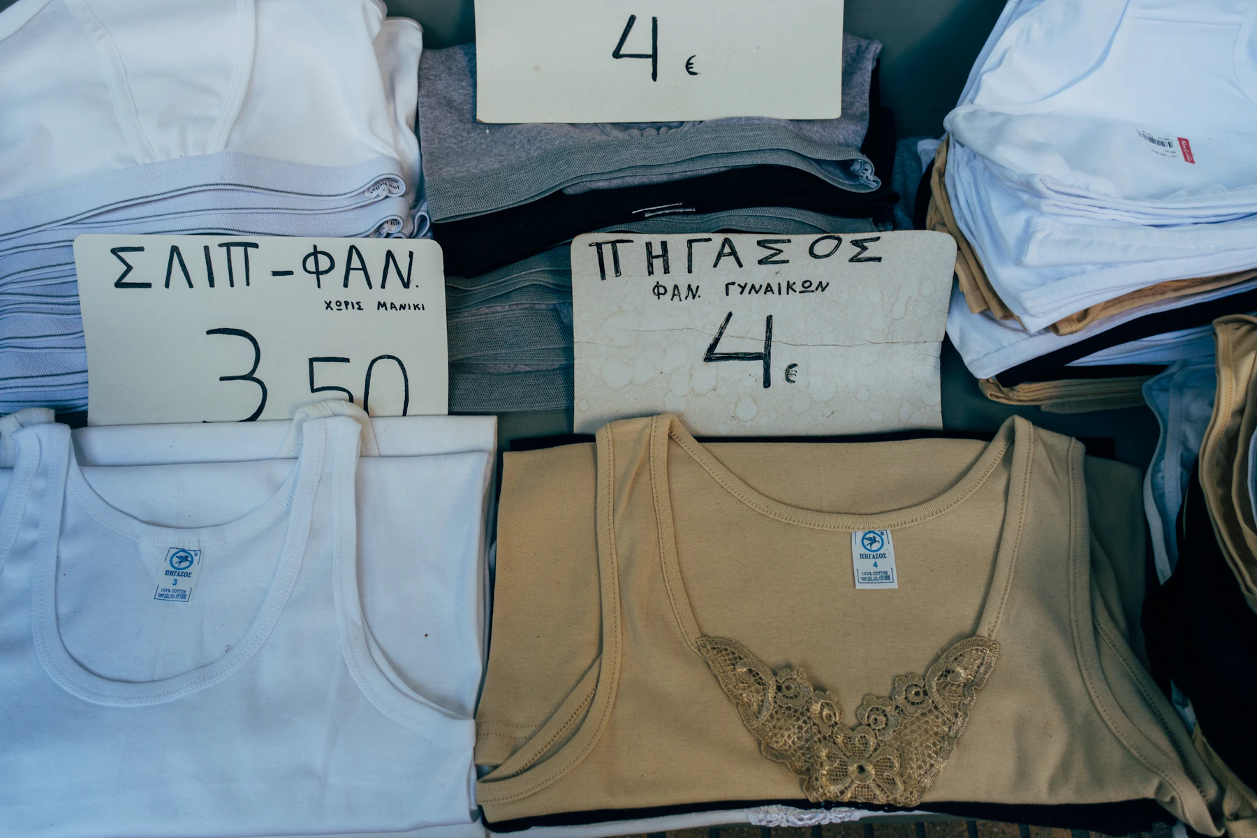 white crew neck t-shirt