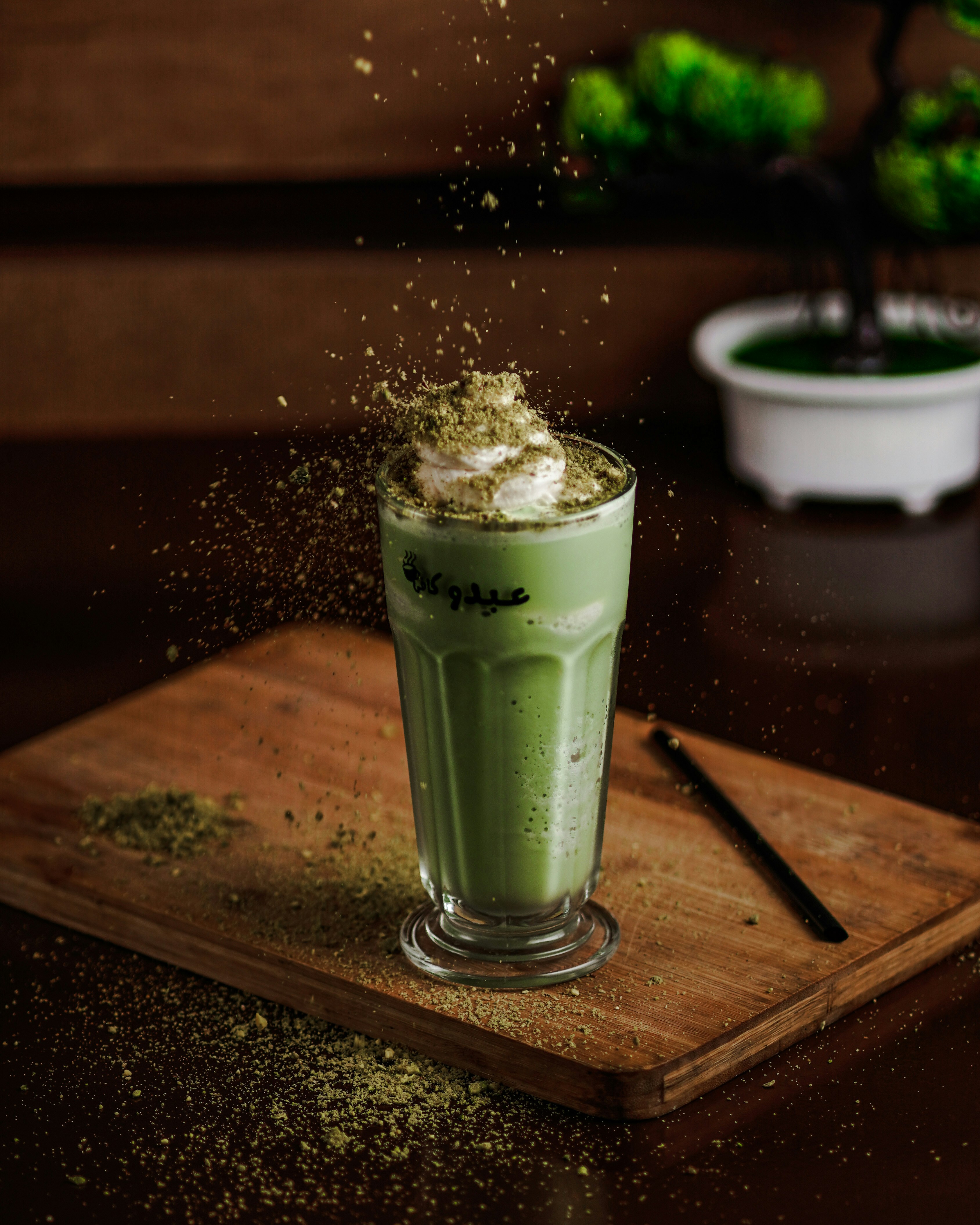Pistachio smoothie