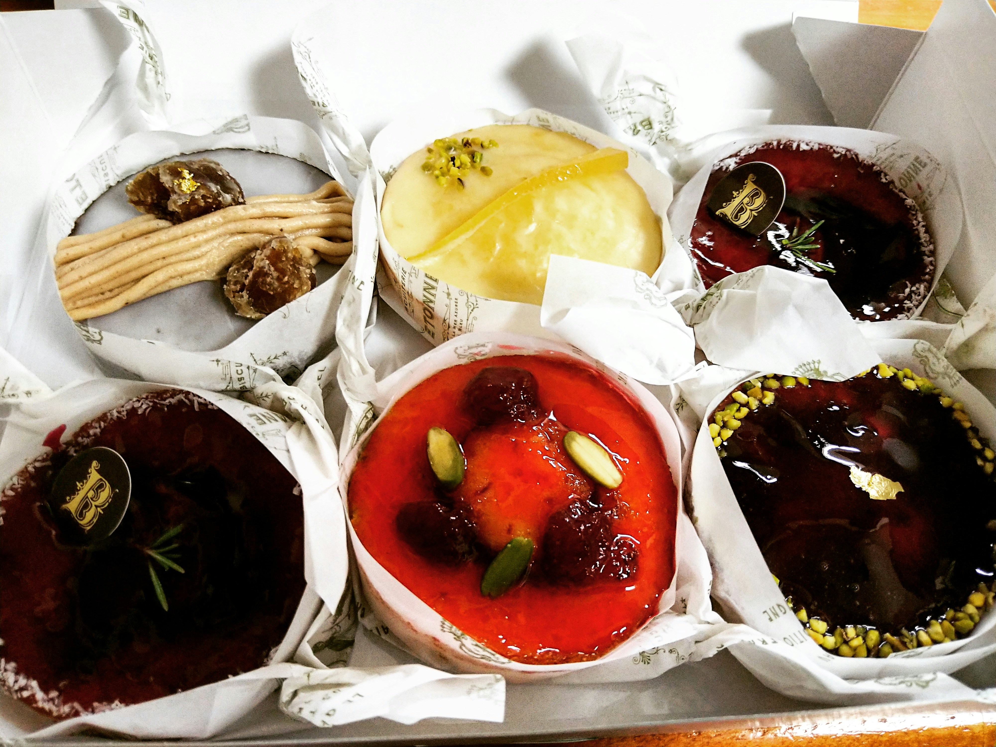 Cesta Elegance Maison