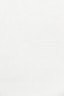 white wall paint with black line
