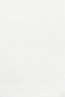 white wall paint with black line