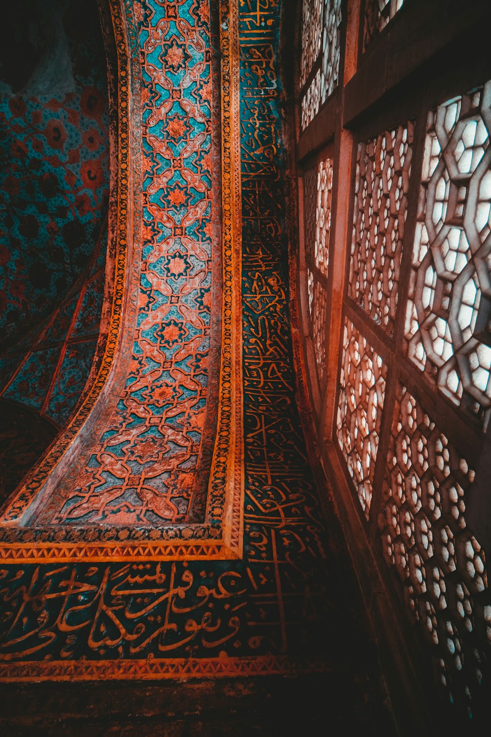 red blue and brown floral ceiling