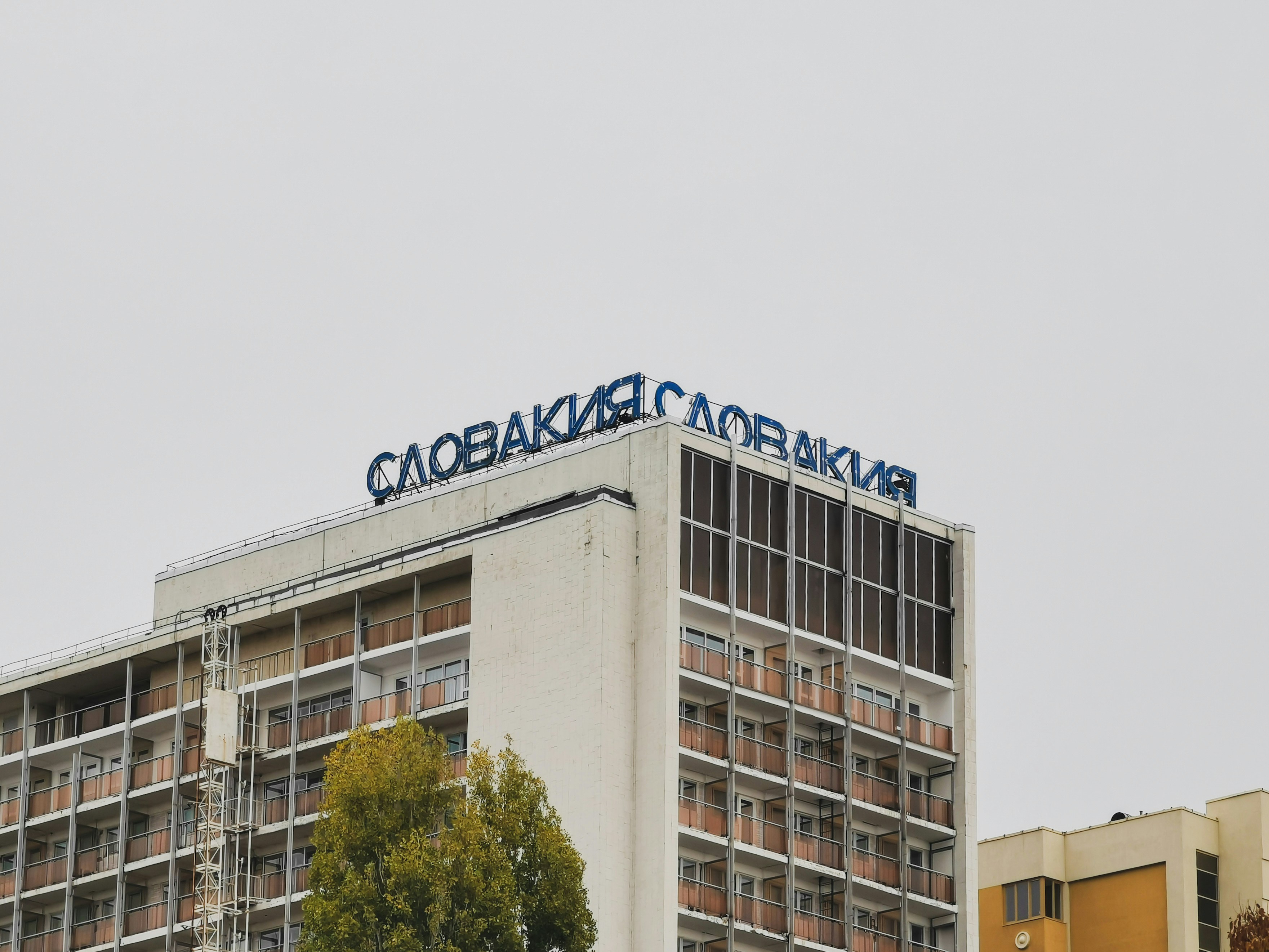 white and blue concrete building