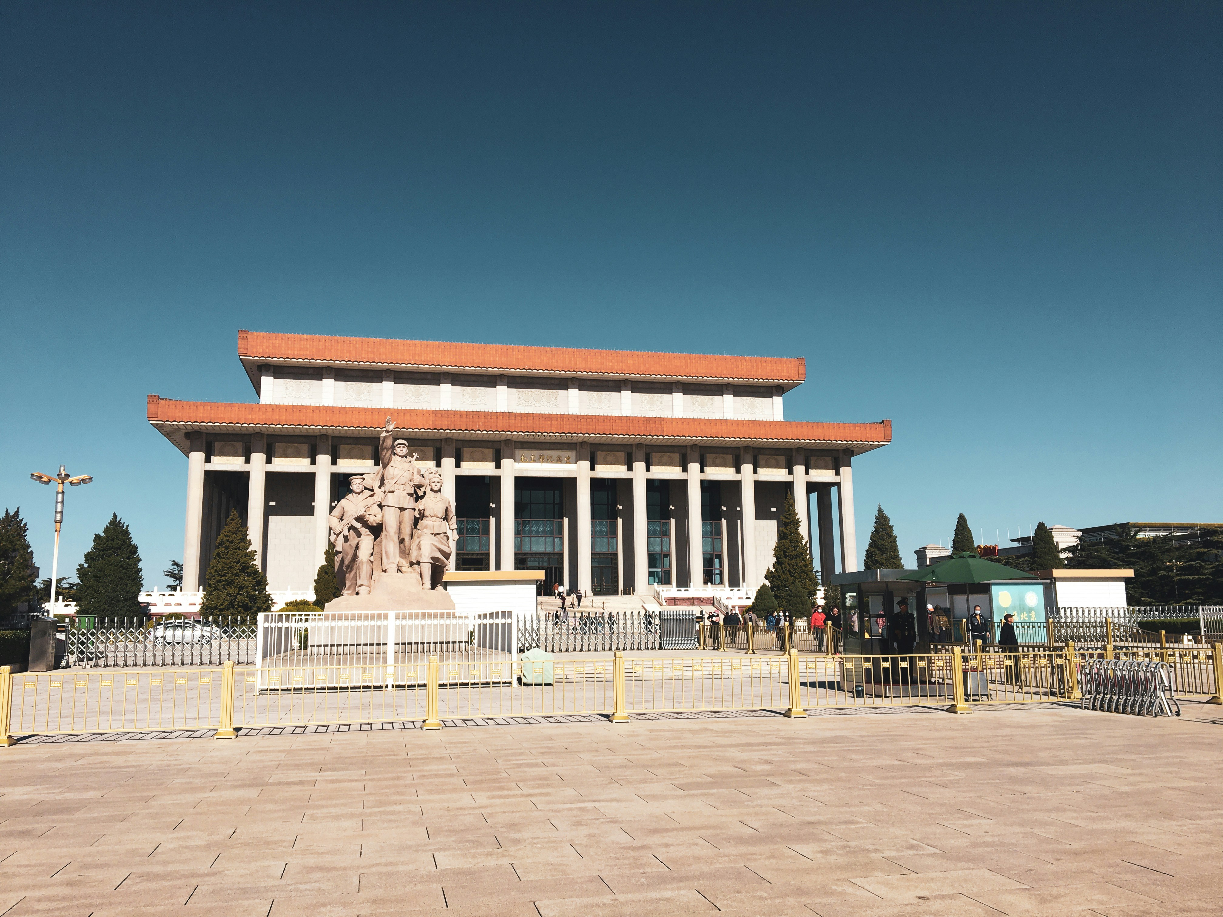 Mao Zedong mausoleum