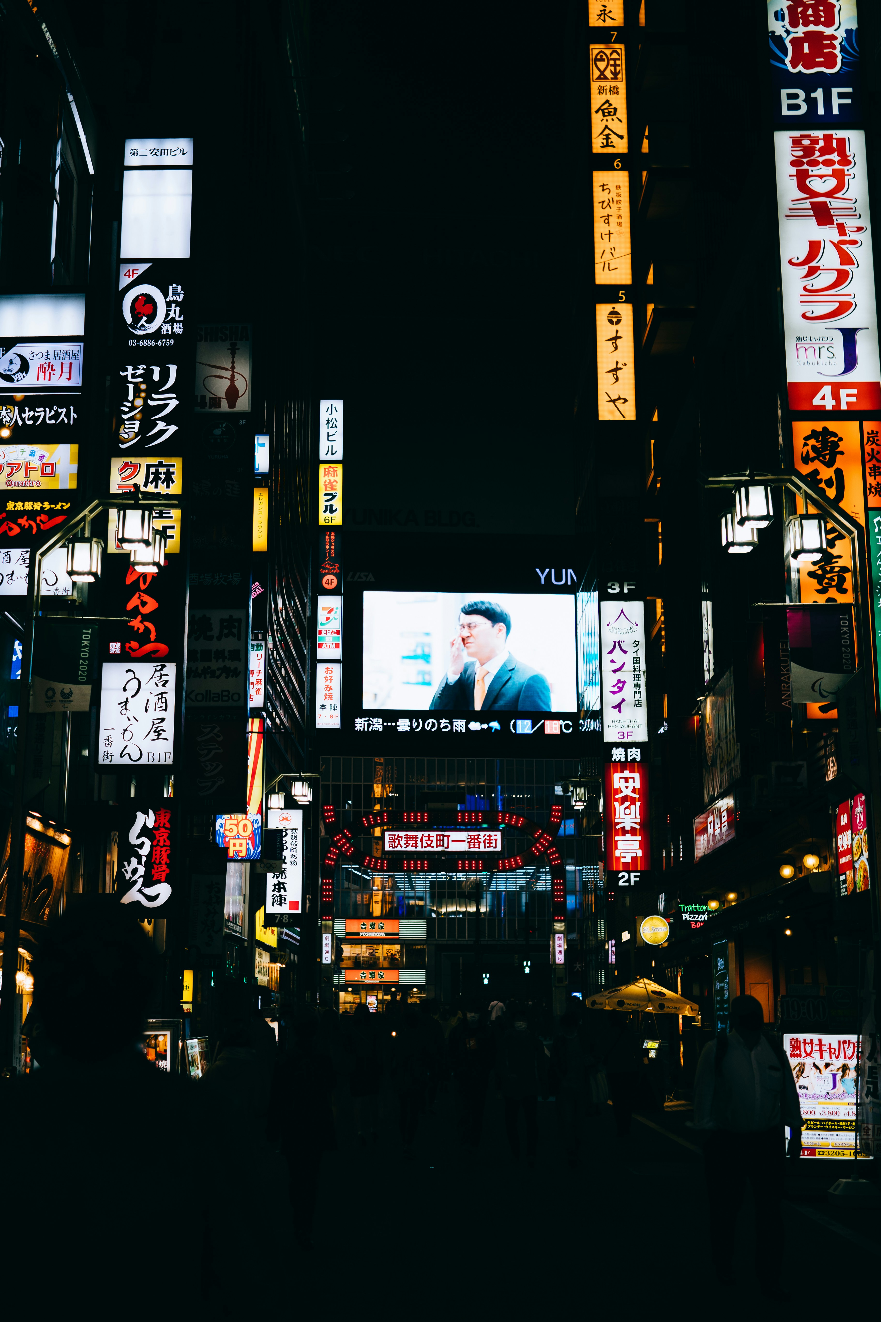 Photo by paracetamol