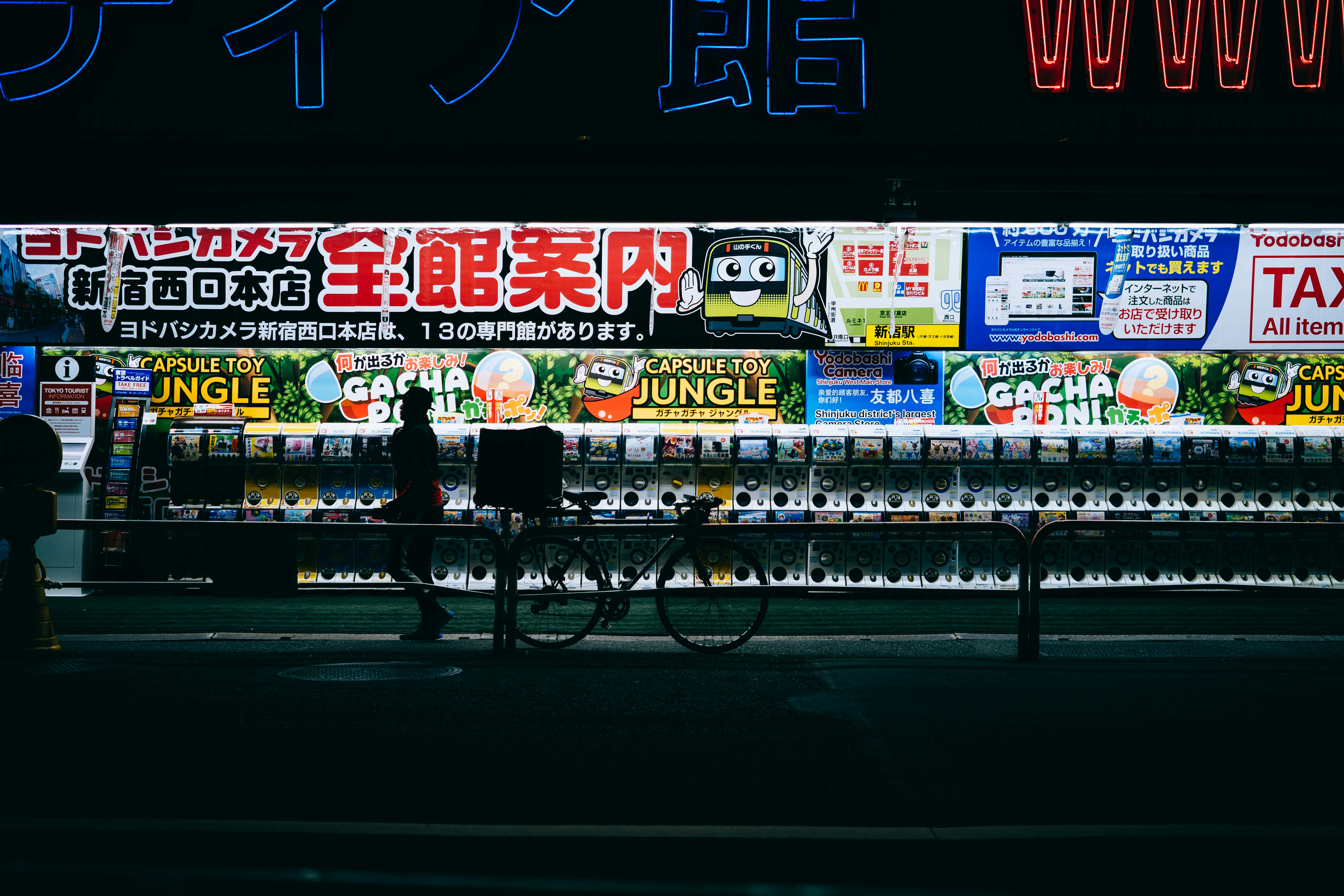 Photo by paracetamol