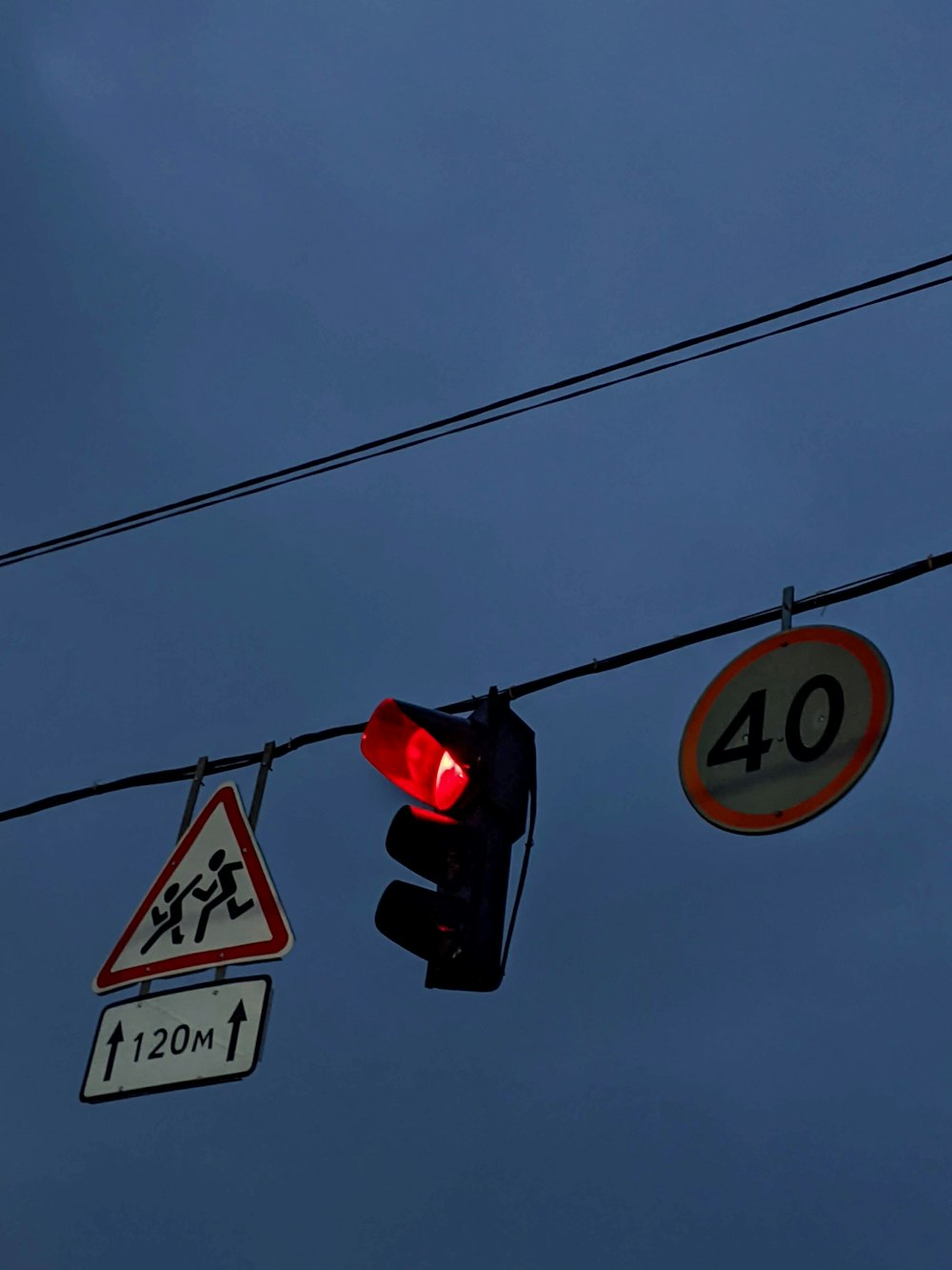 red and black stop traffic light