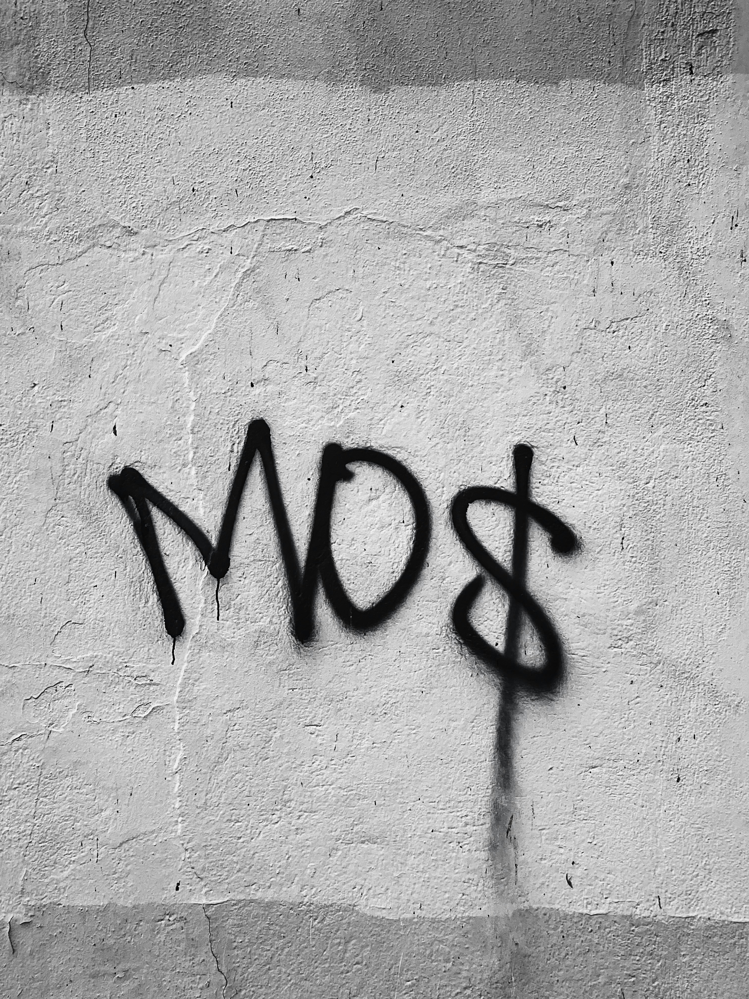 décor mural en métal noir