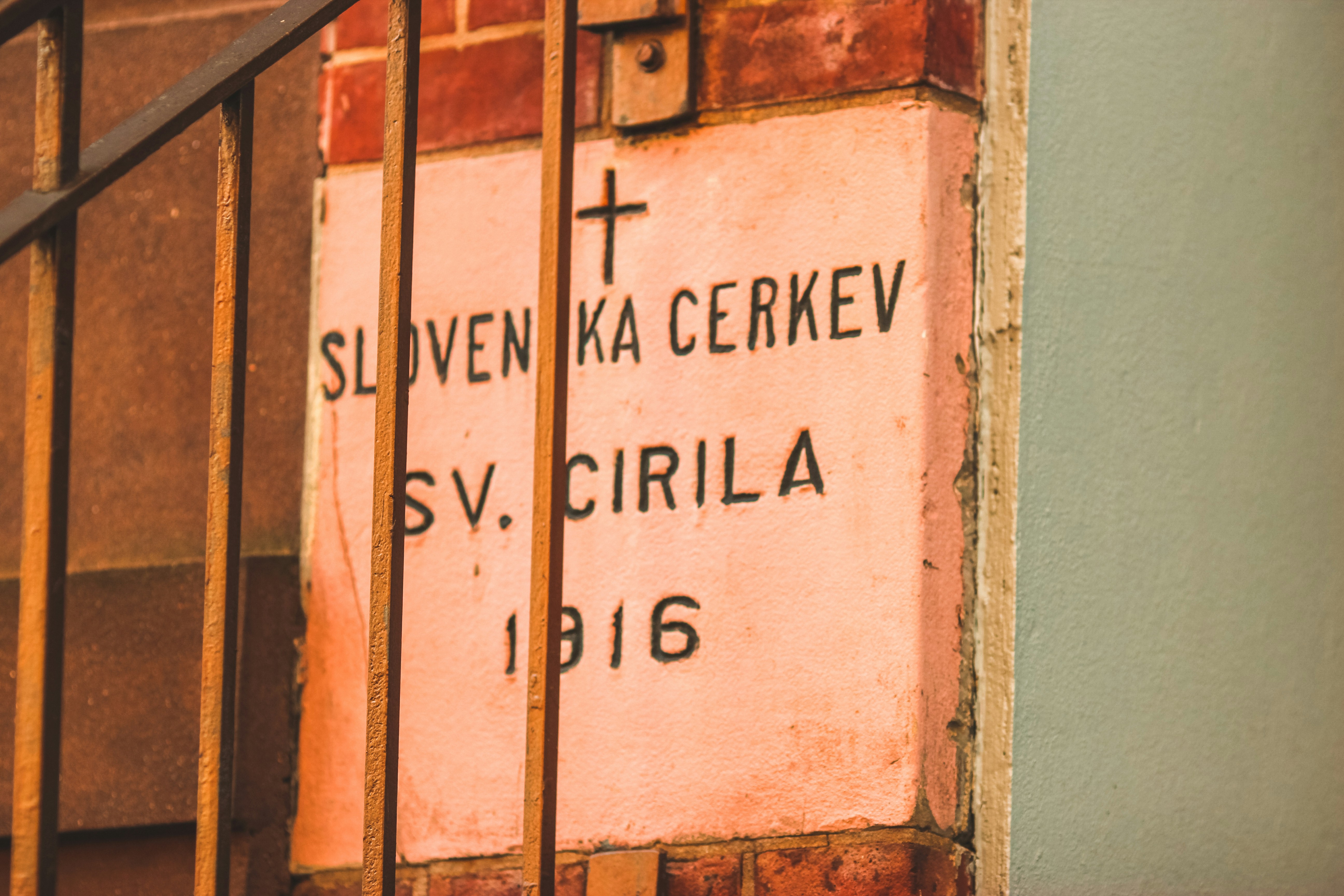 Skwer im. ks. Józefa Hermana Osińskiego