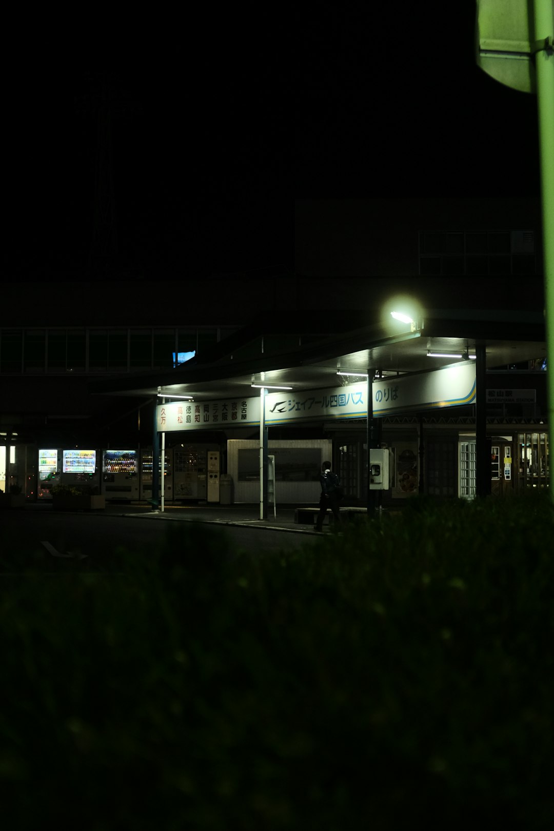 white and brown concrete building during nighttime