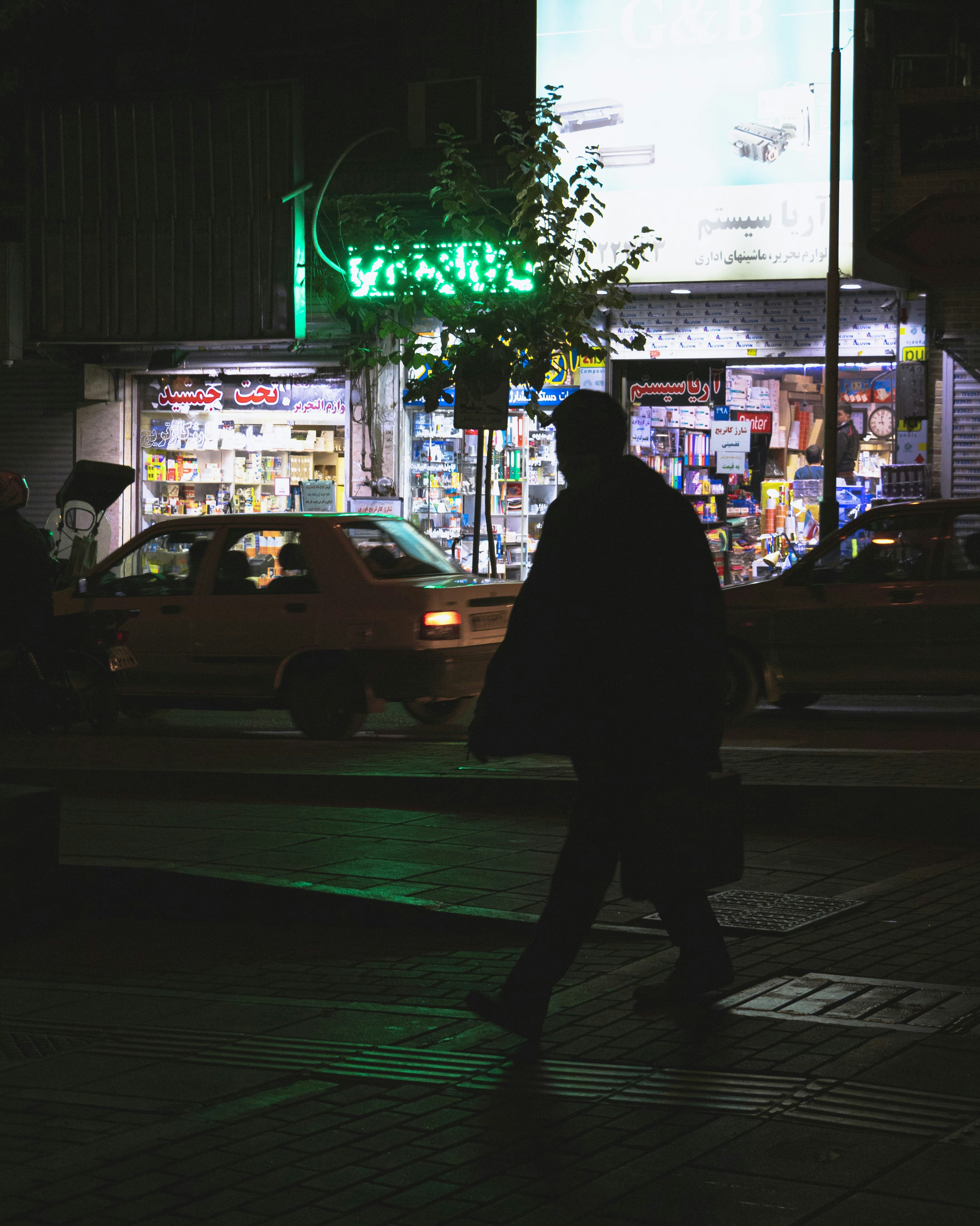 Photo by pouriaoskuie