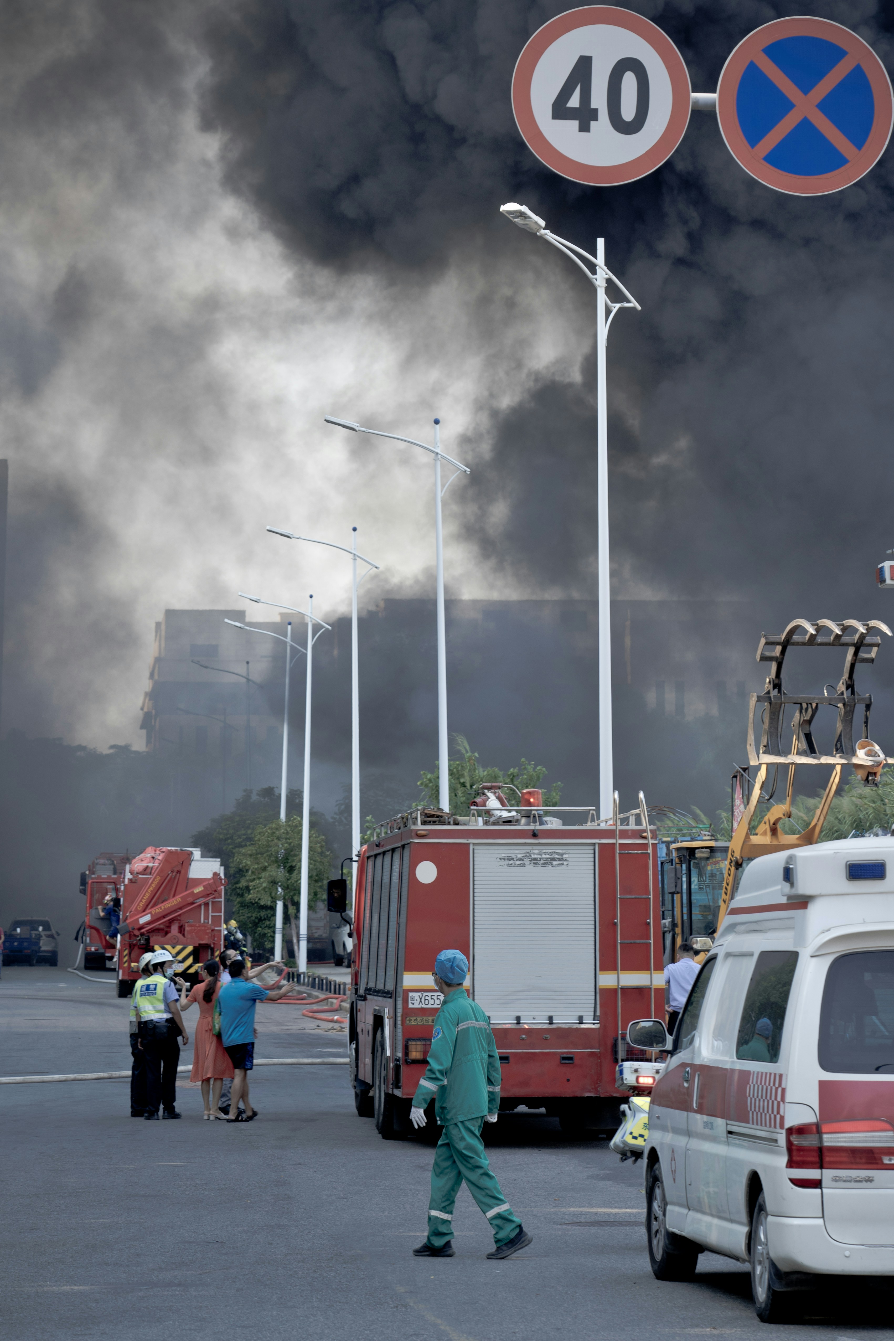 a factory was on fire