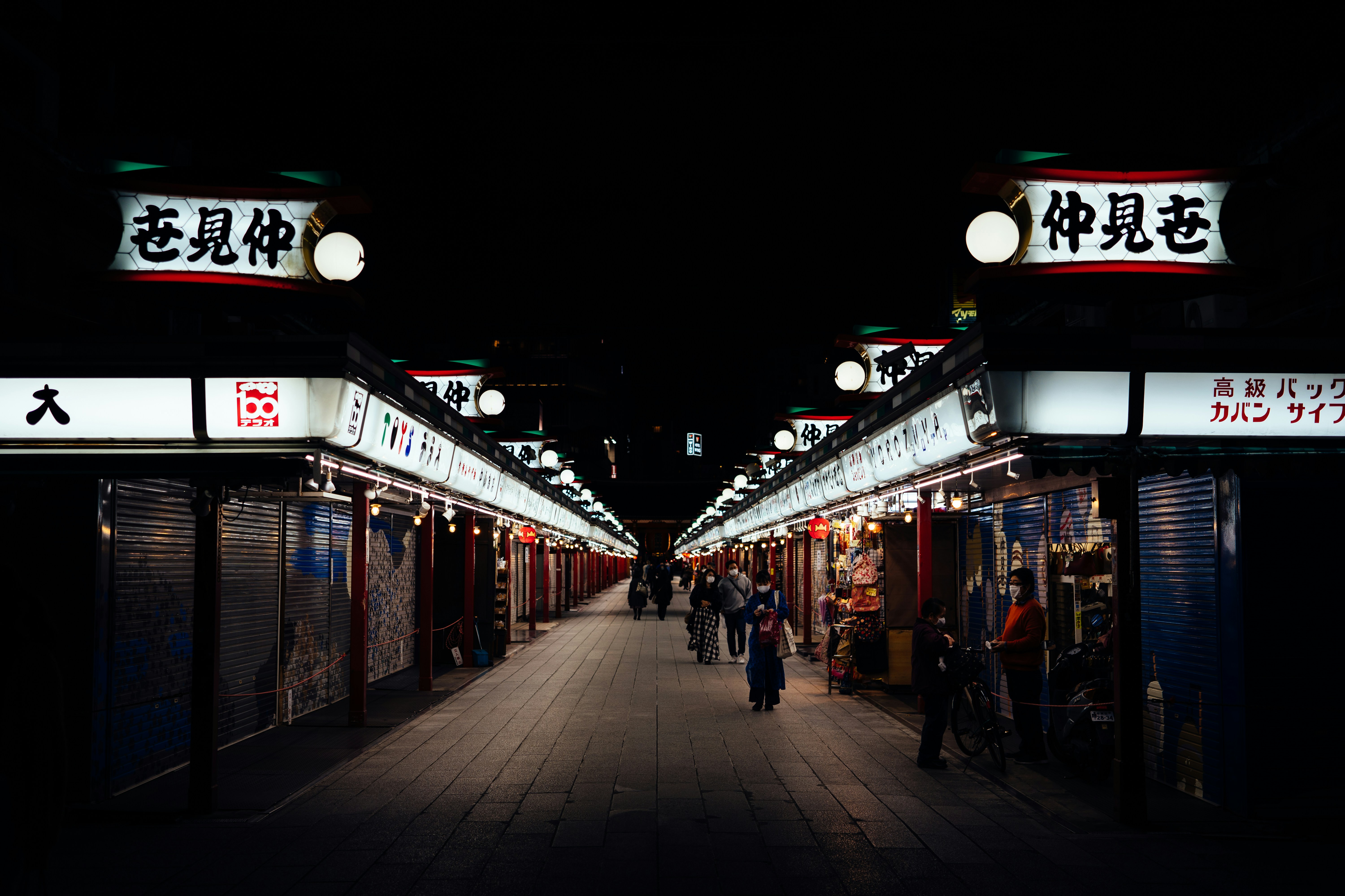 Photo by paracetamol