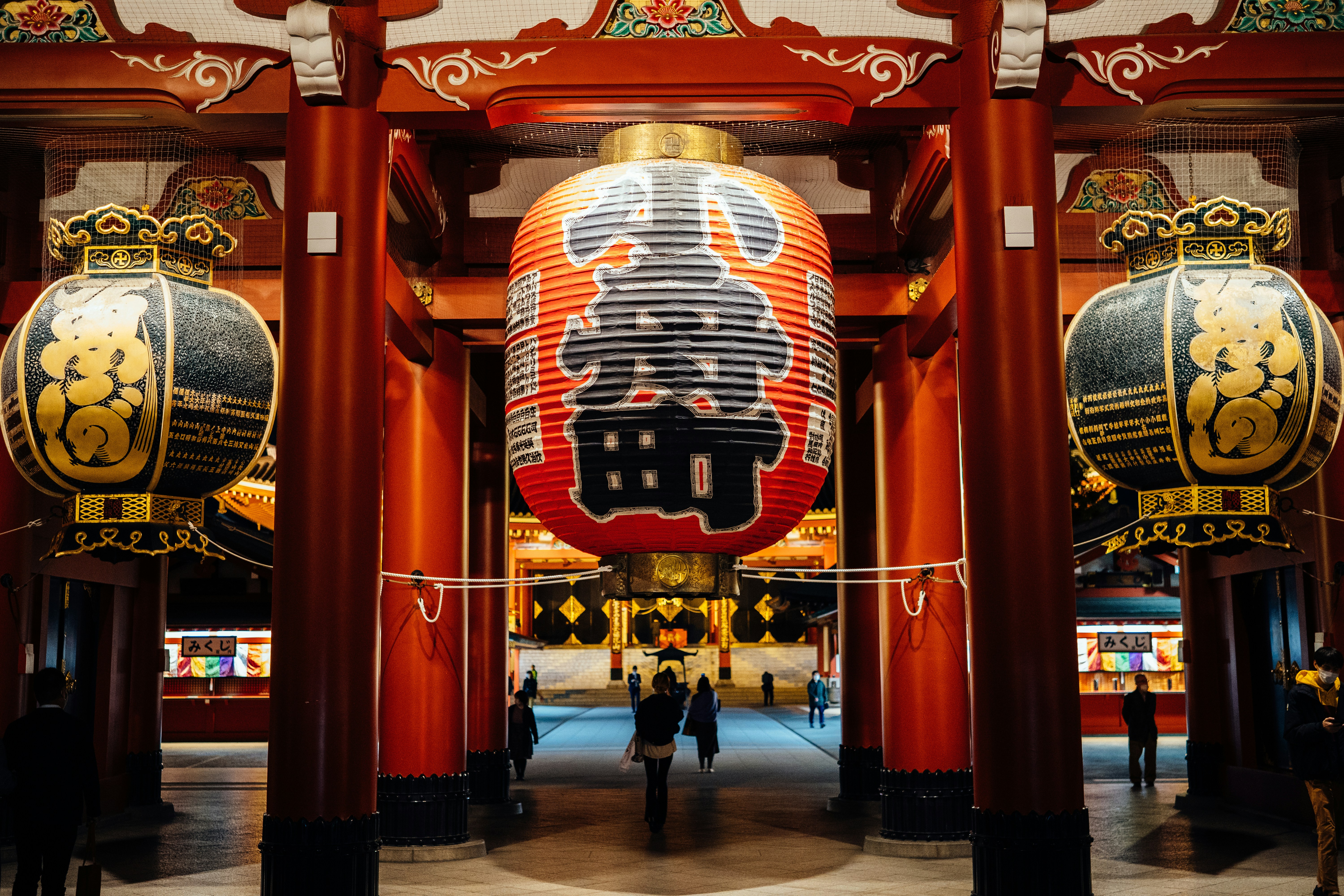 Photo by paracetamol