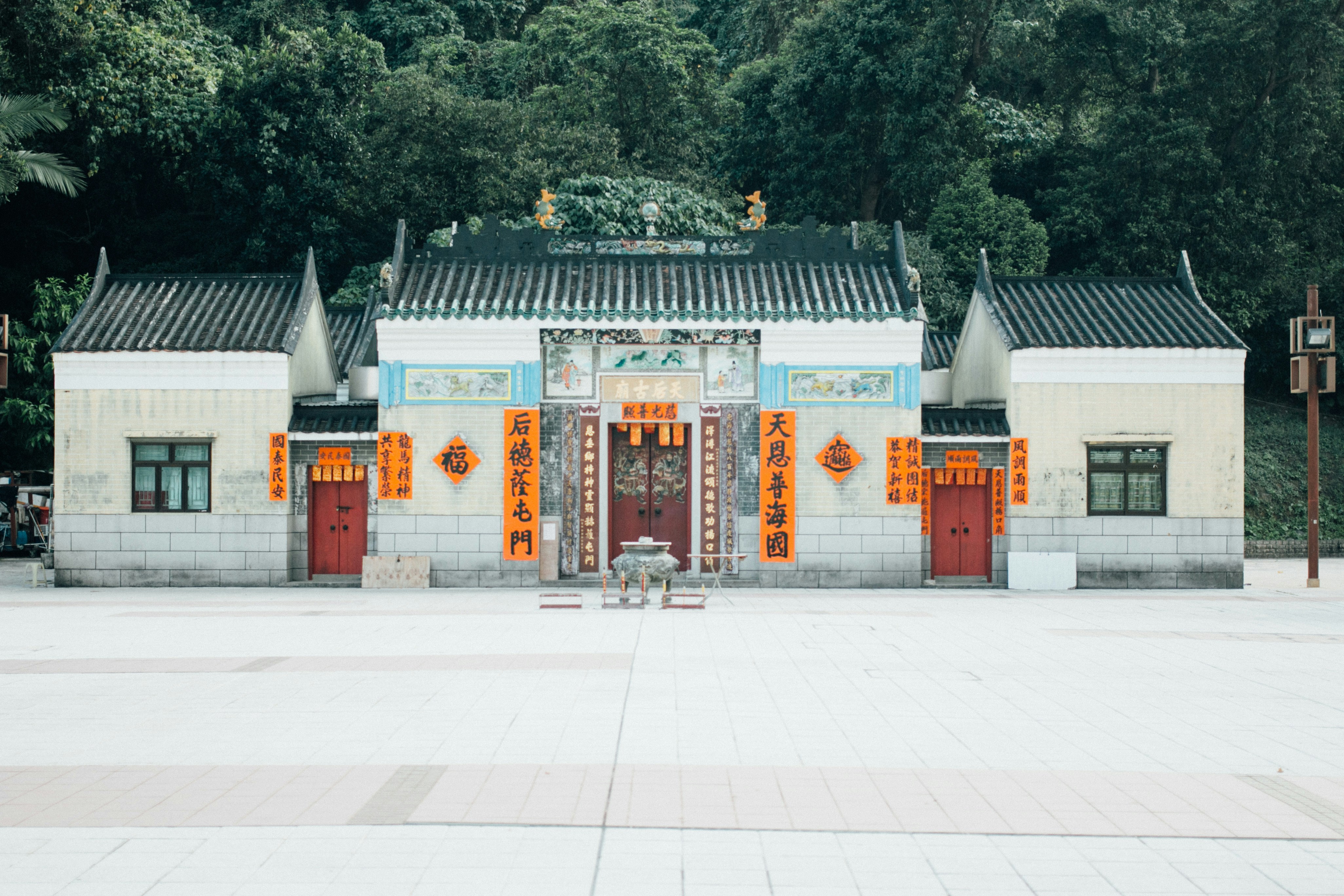 Photo by housescheung