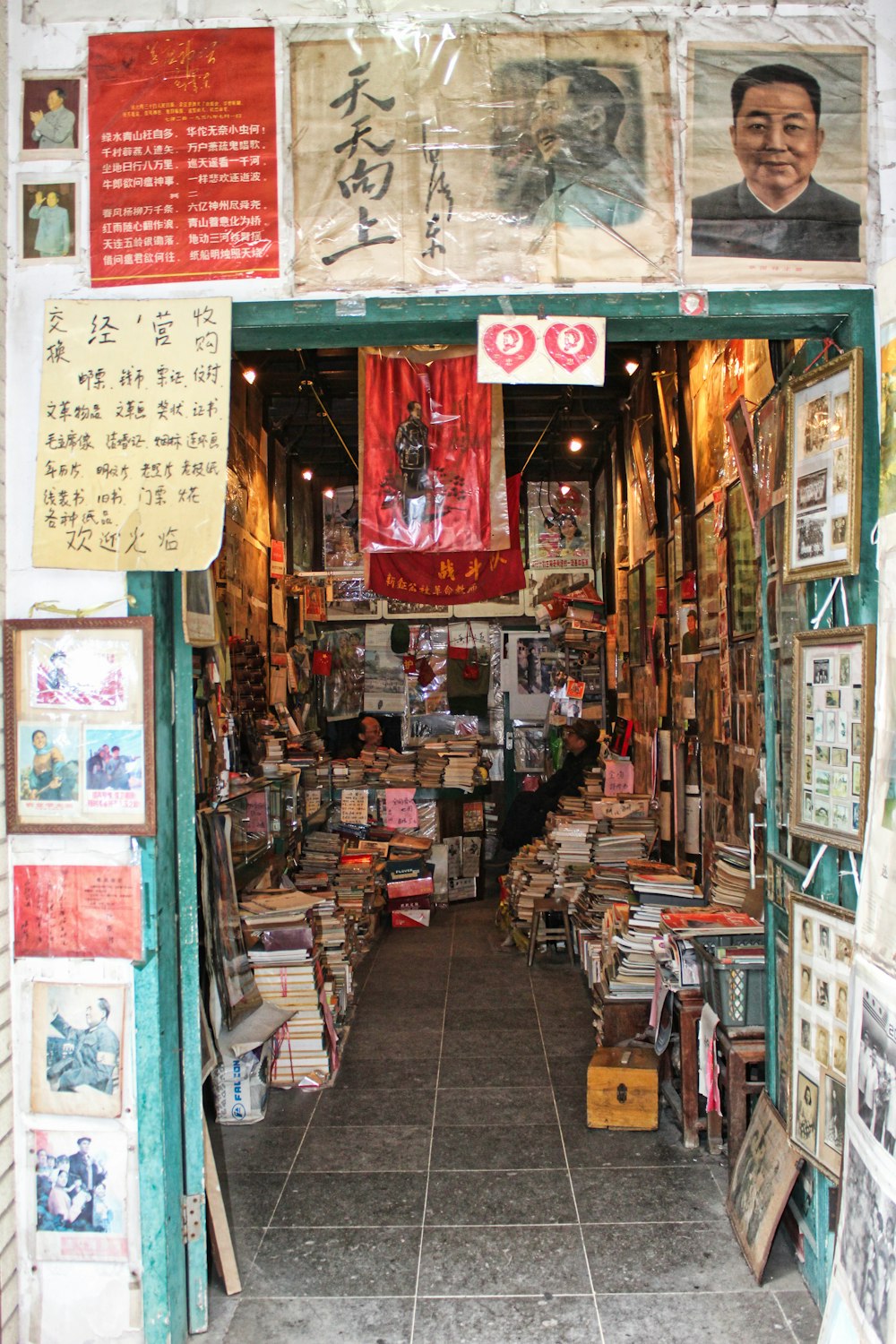 store with assorted items on display