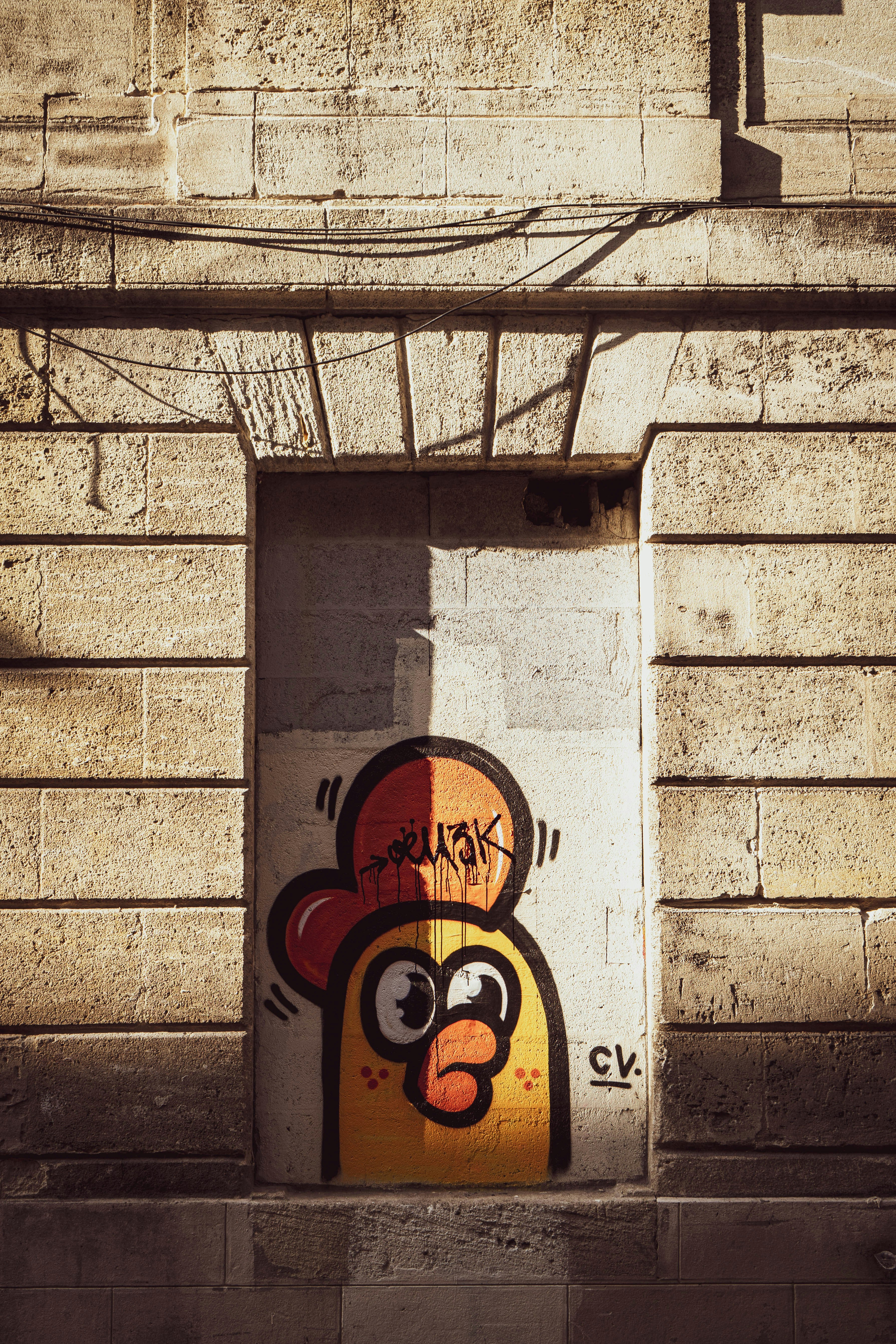 Al nassr cr7 maillot