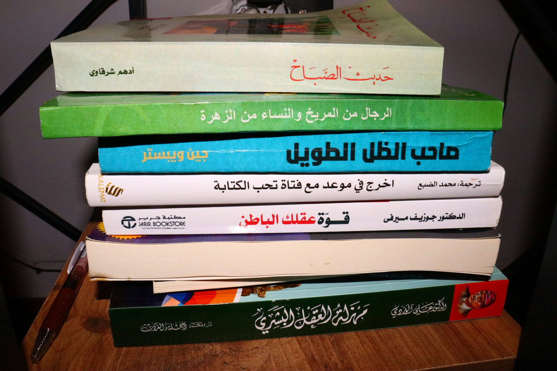 woman wearing yellow long-sleeved dress under white clouds and blue sky during daytime