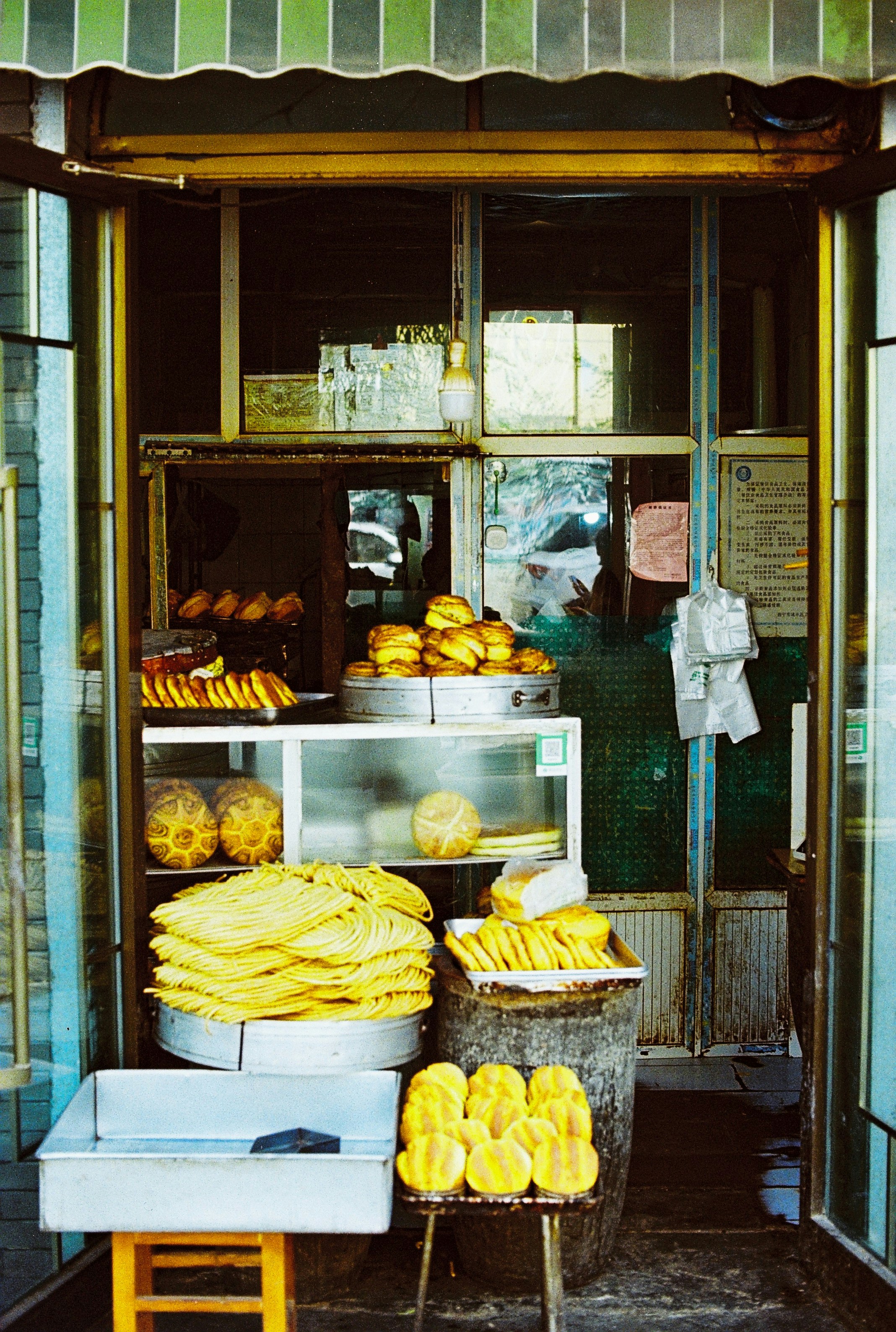 brown wooden framed glass door