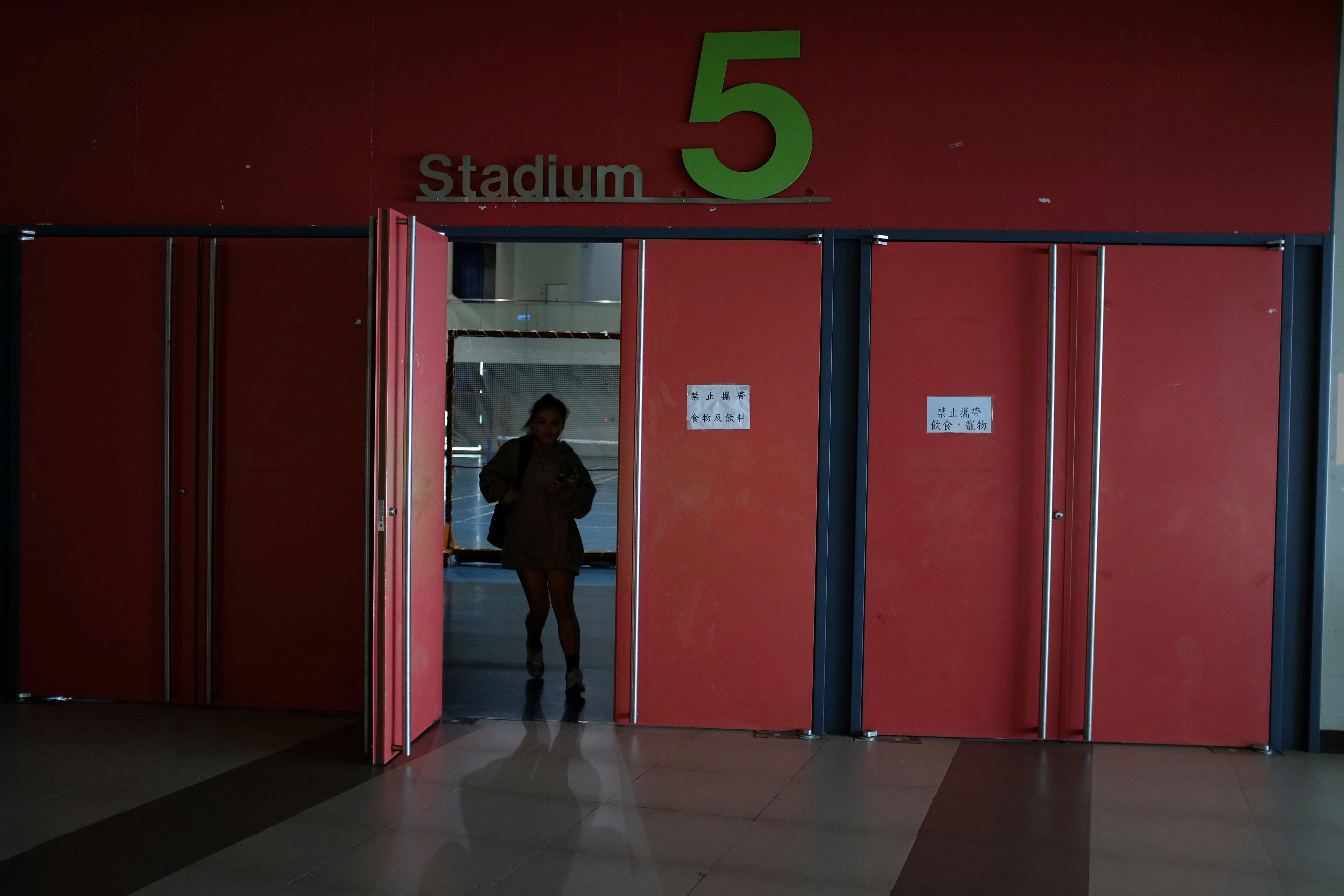 Vestuario de fútbol antes de un partido de Serie A