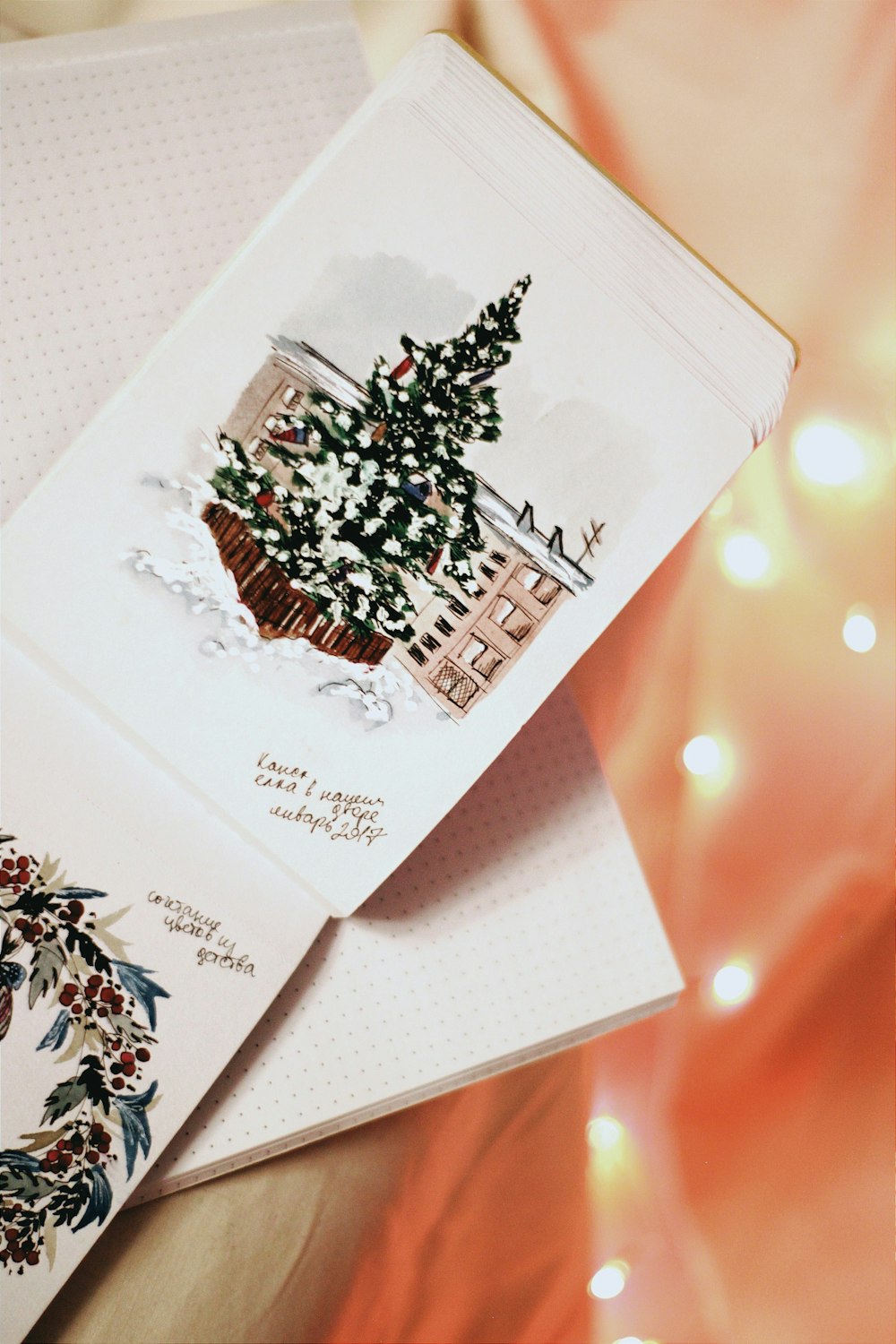 a christmas card with a christmas tree on it