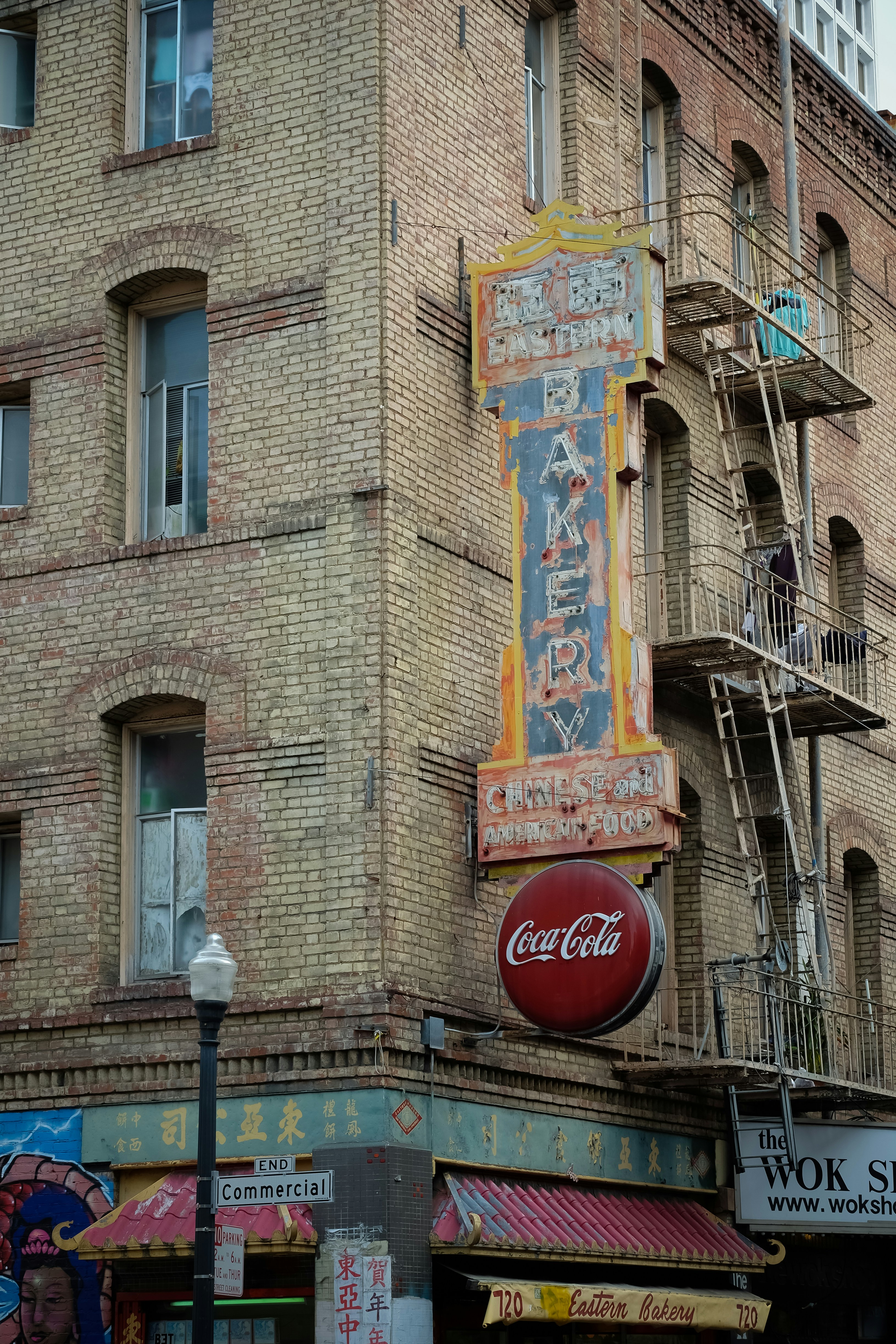 red and brown UNKs restaurant signage