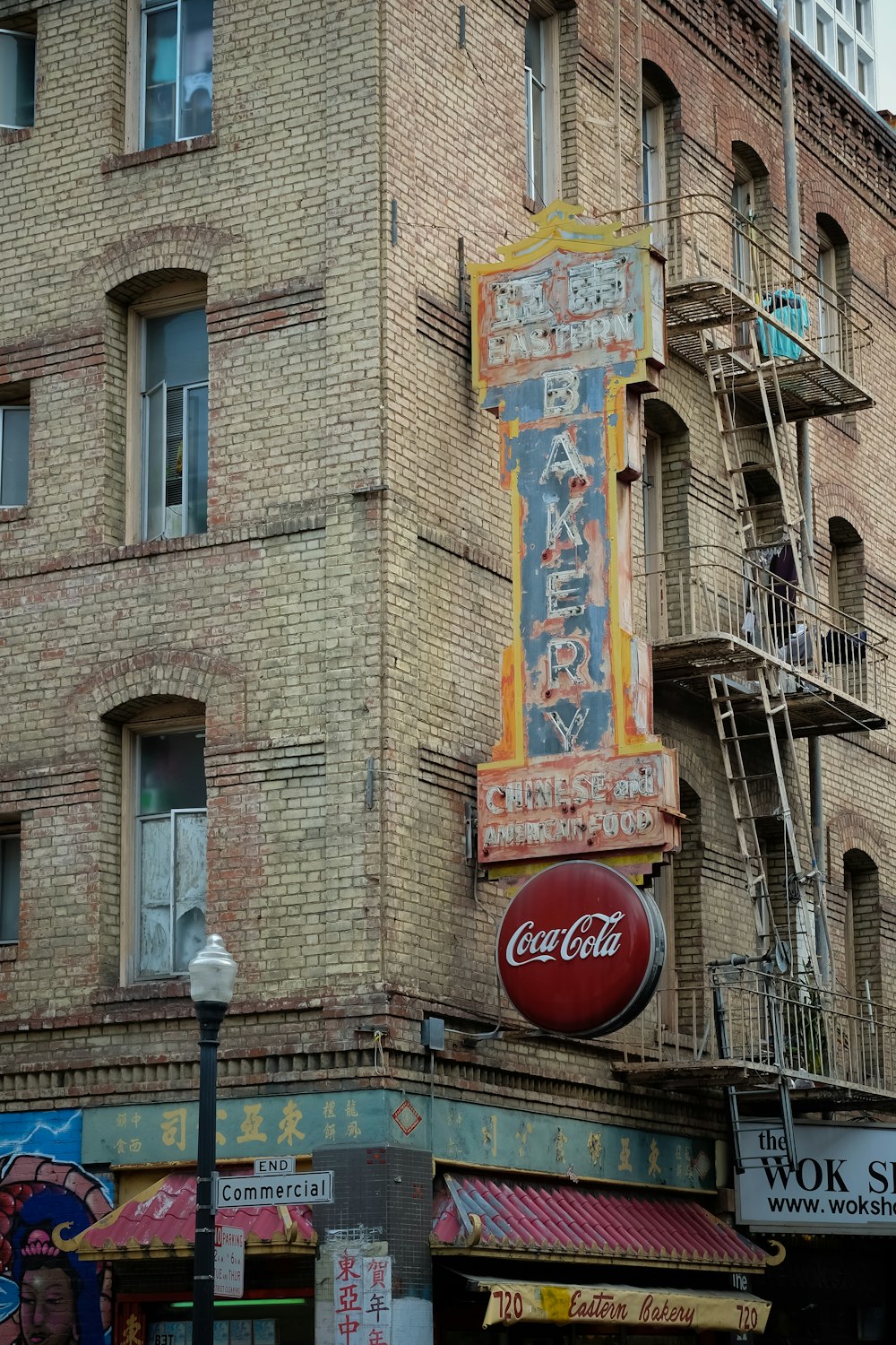 red and brown UNKs restaurant signage