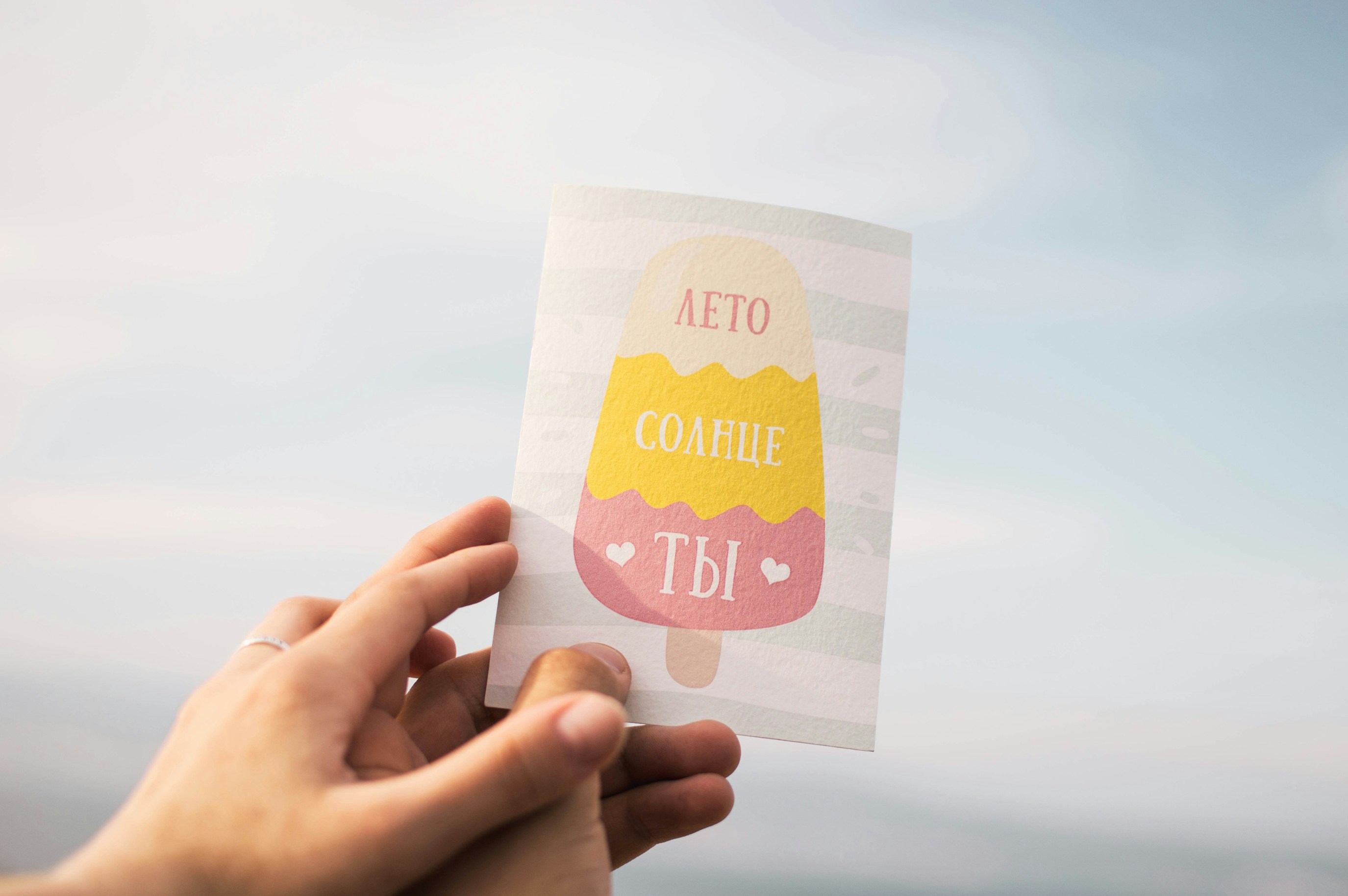 민생회복 소비쿠폰 스티커 관련 이미지1