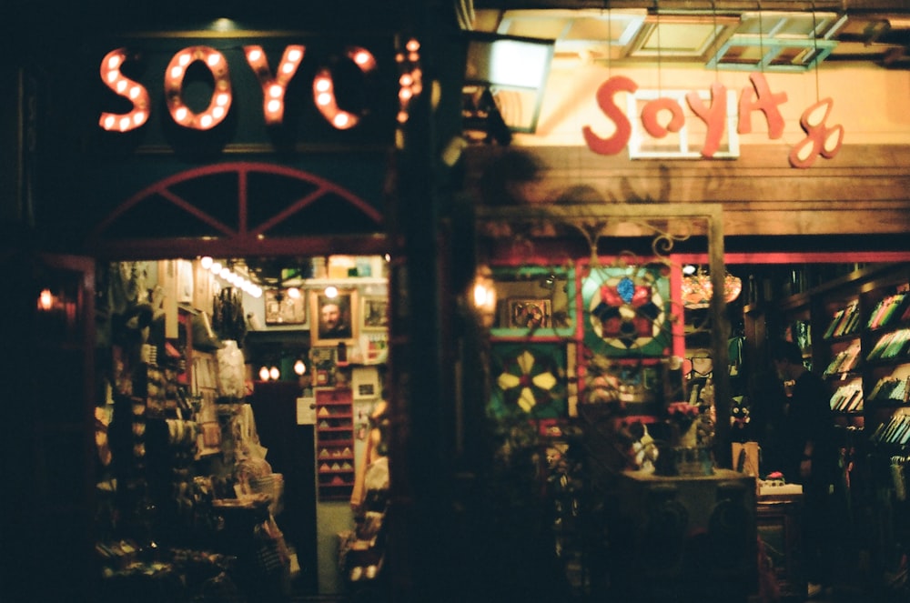 grayscale photo of store front