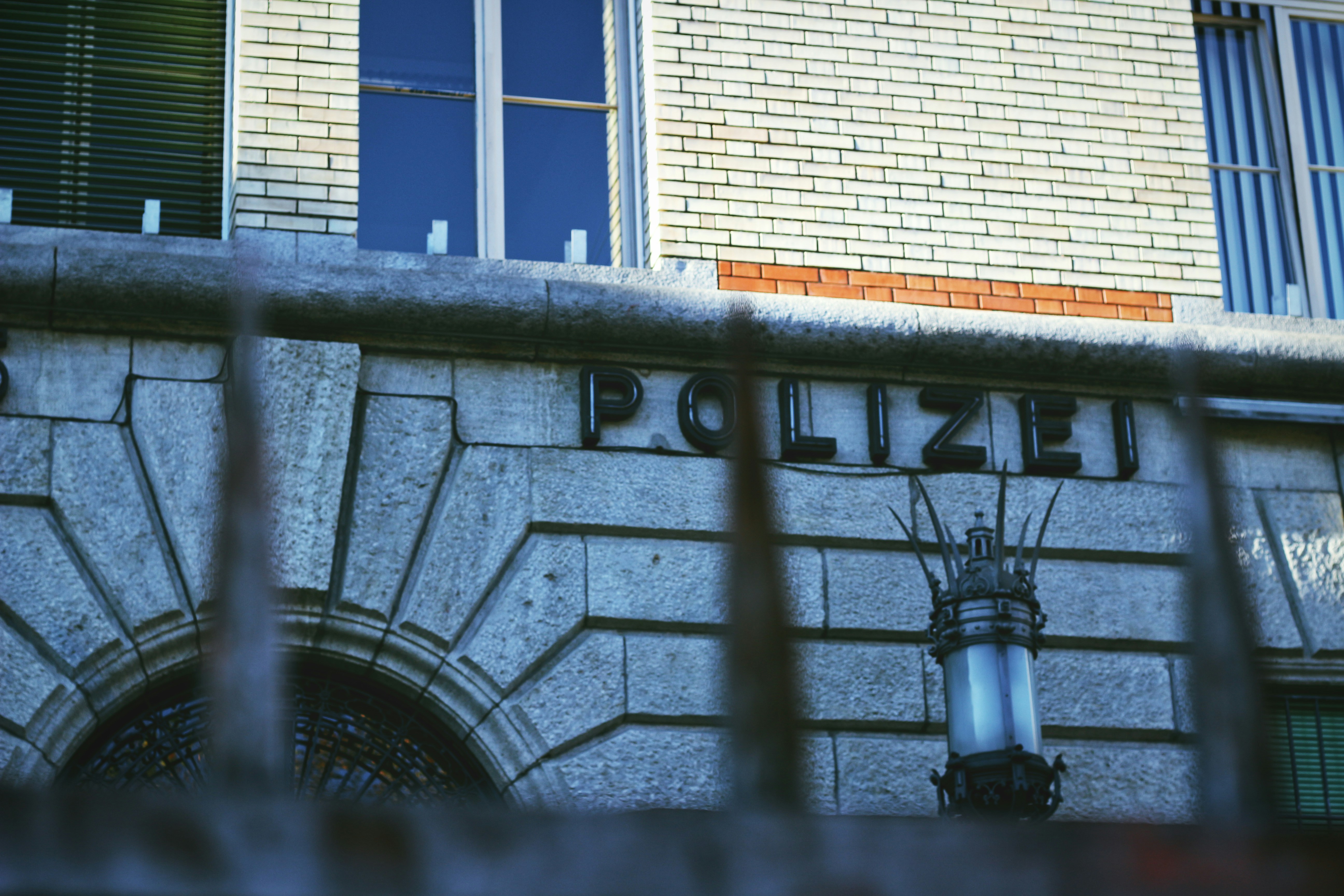 Collège Haroun Tazieff