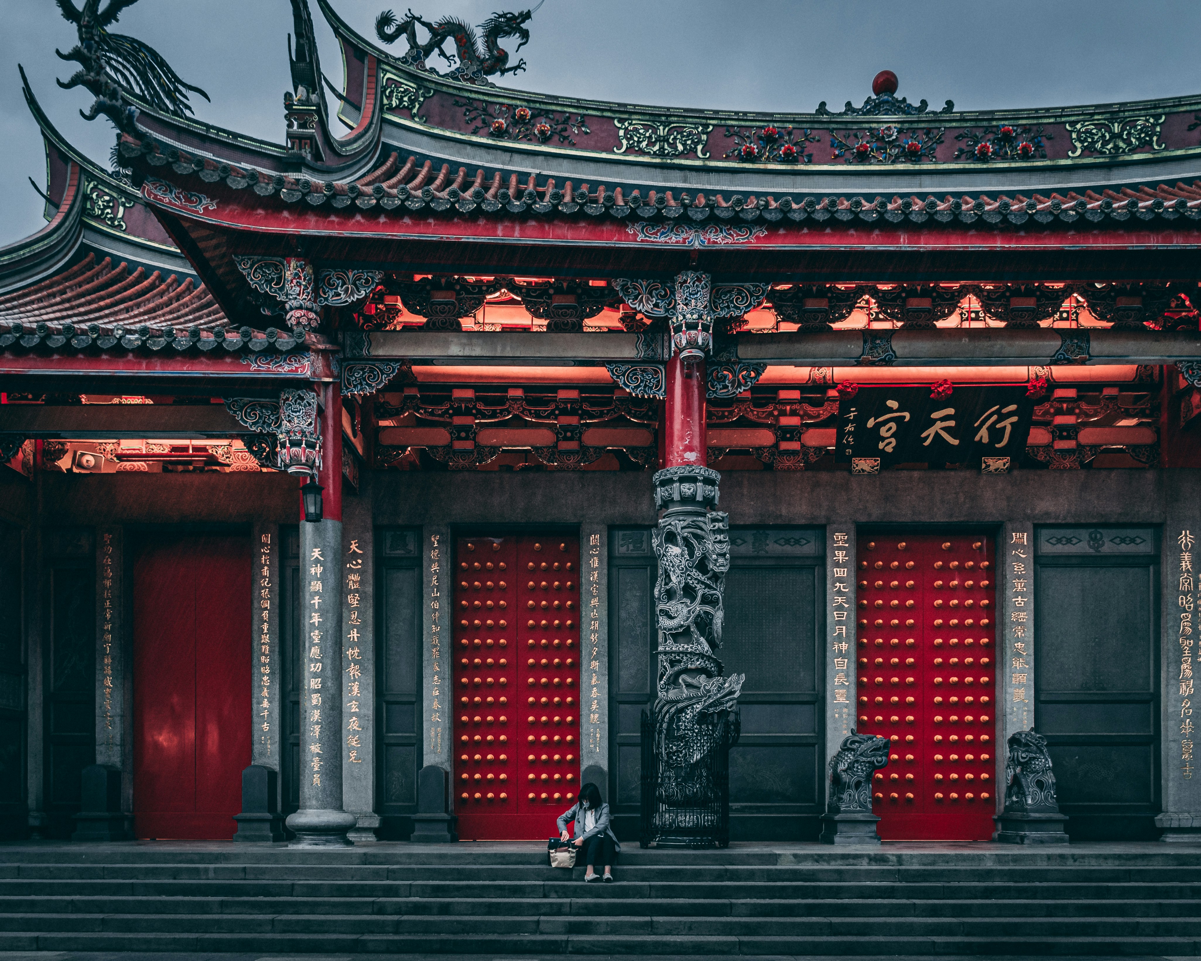Photo by junhochak