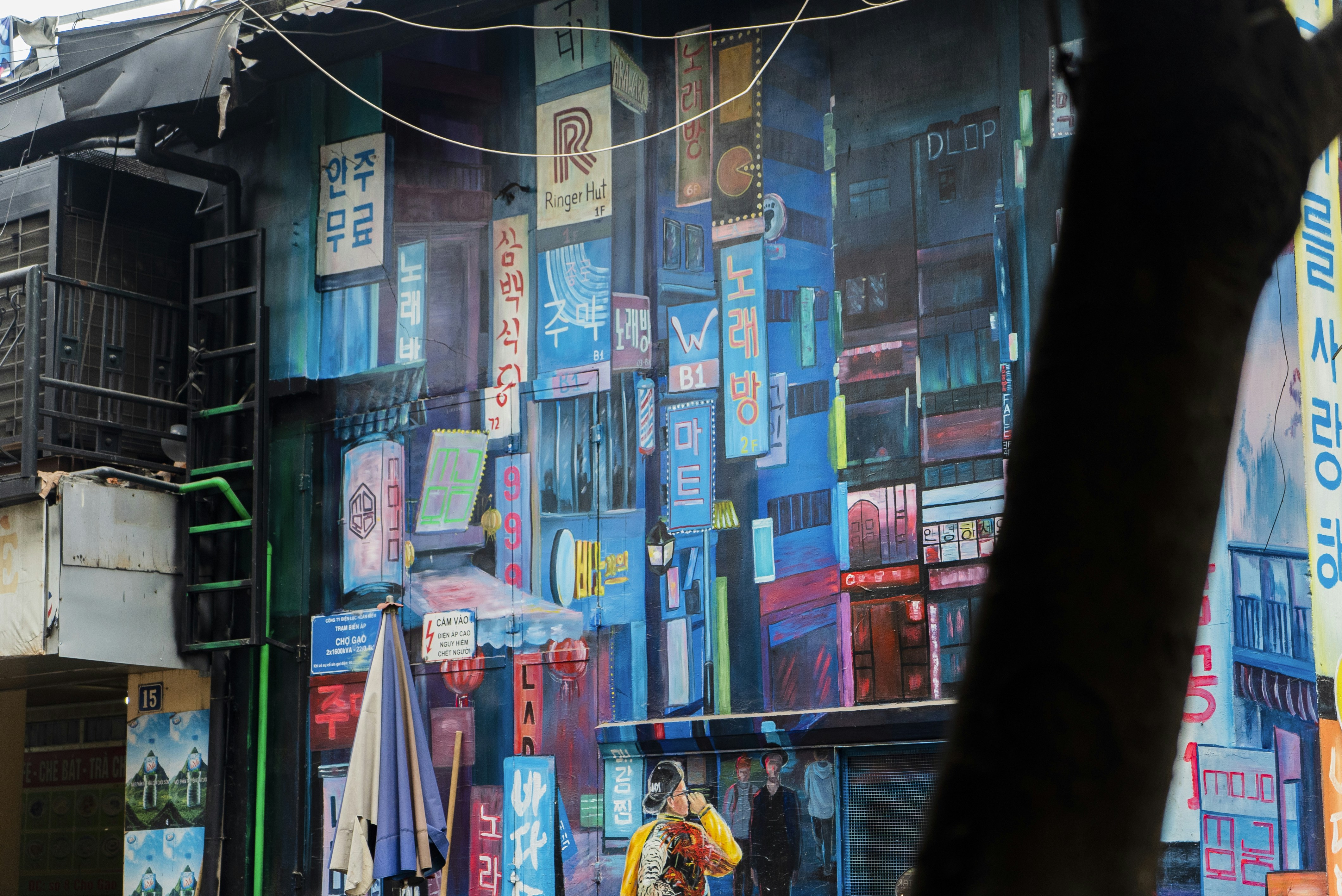 Photo by davidemrich