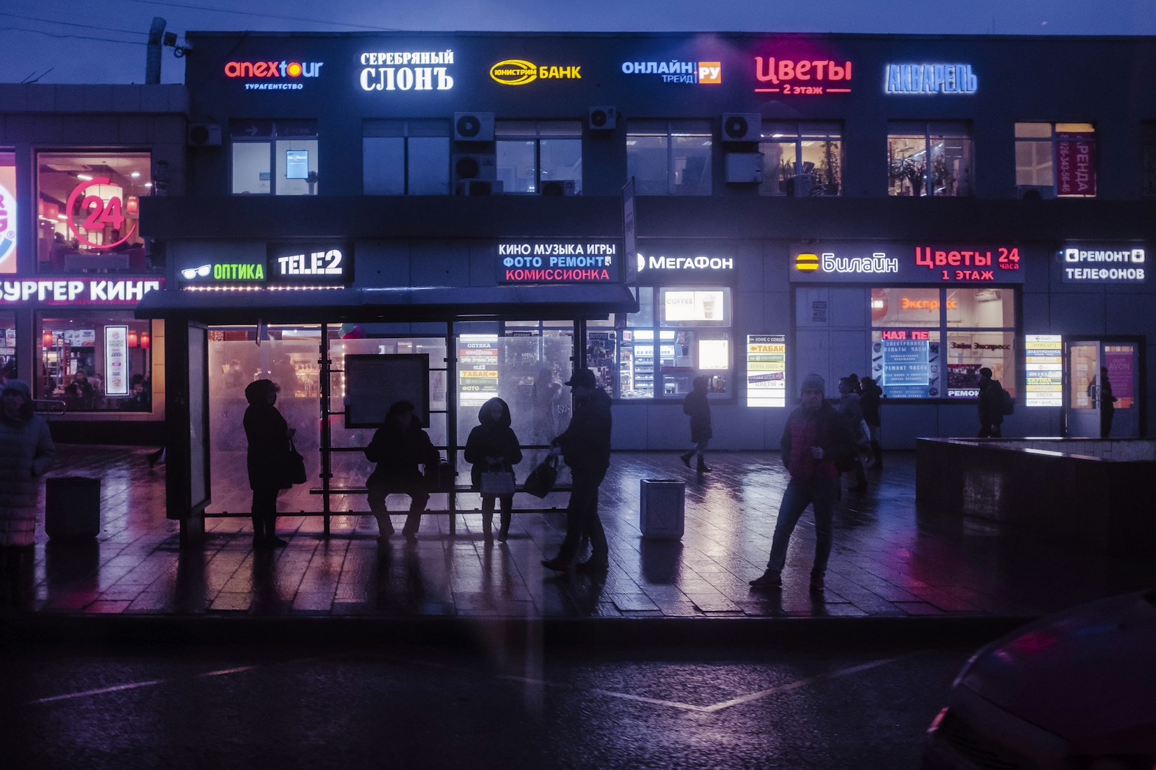Storefronts in Moscow, Russia (Alexander Popov via Unsplash)