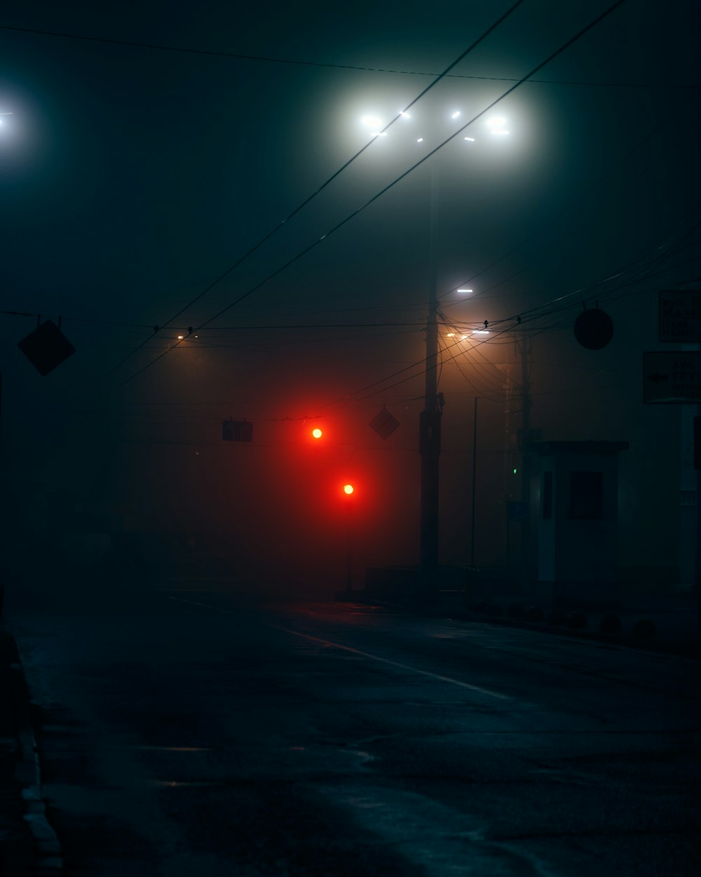 street light turned on during night time