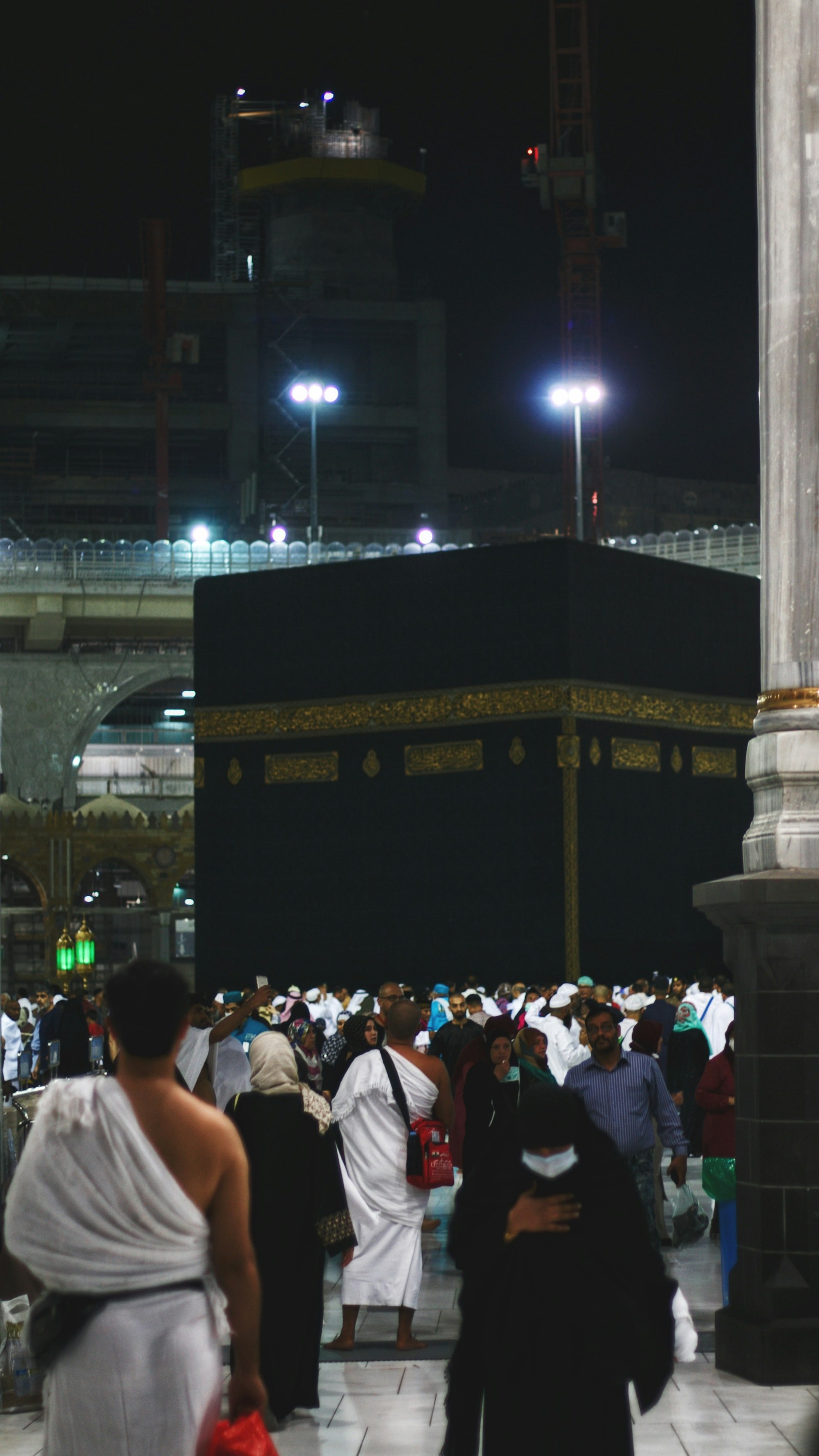 Makkah Holy Mosque