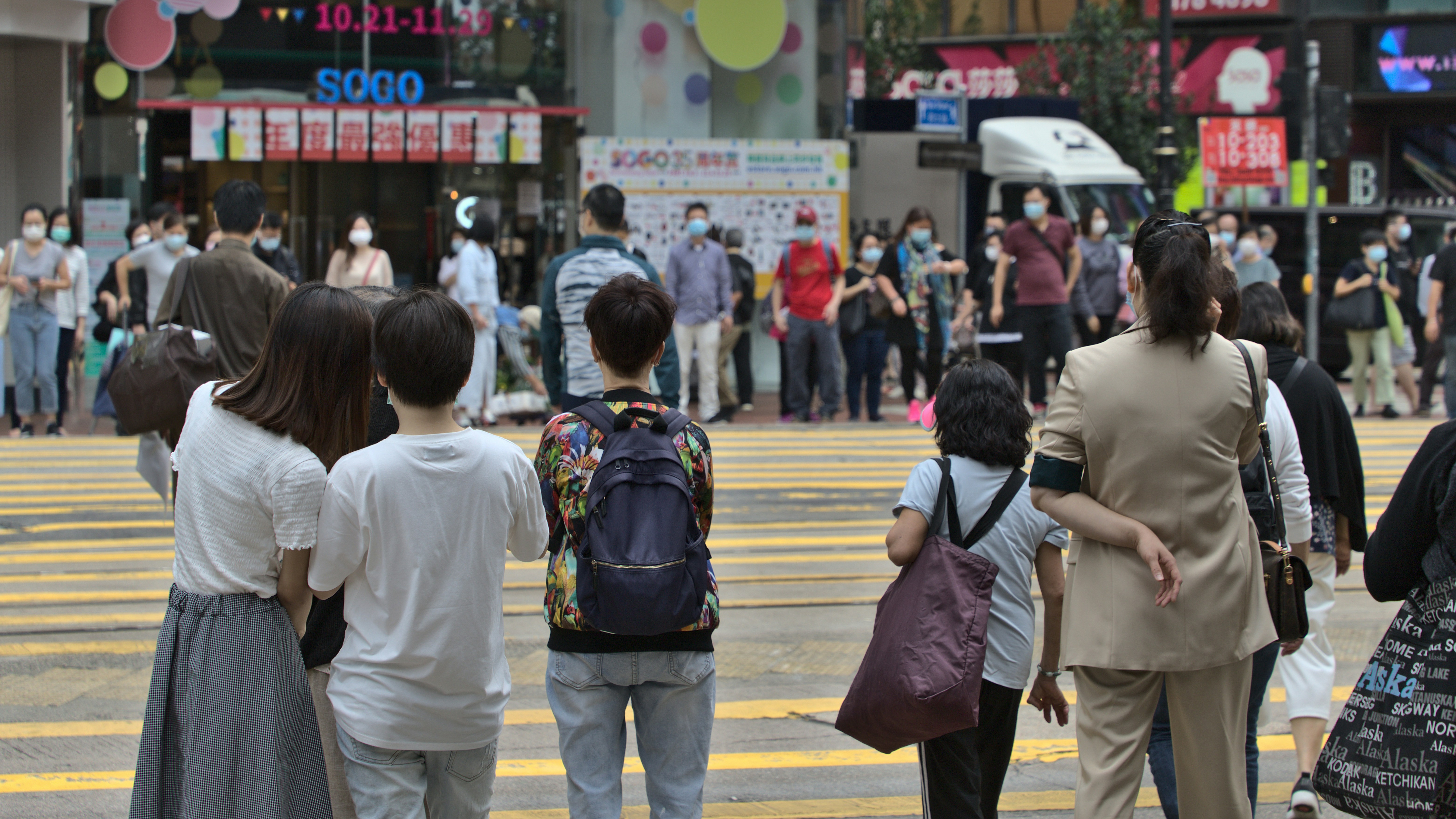 Photo by chromatograph