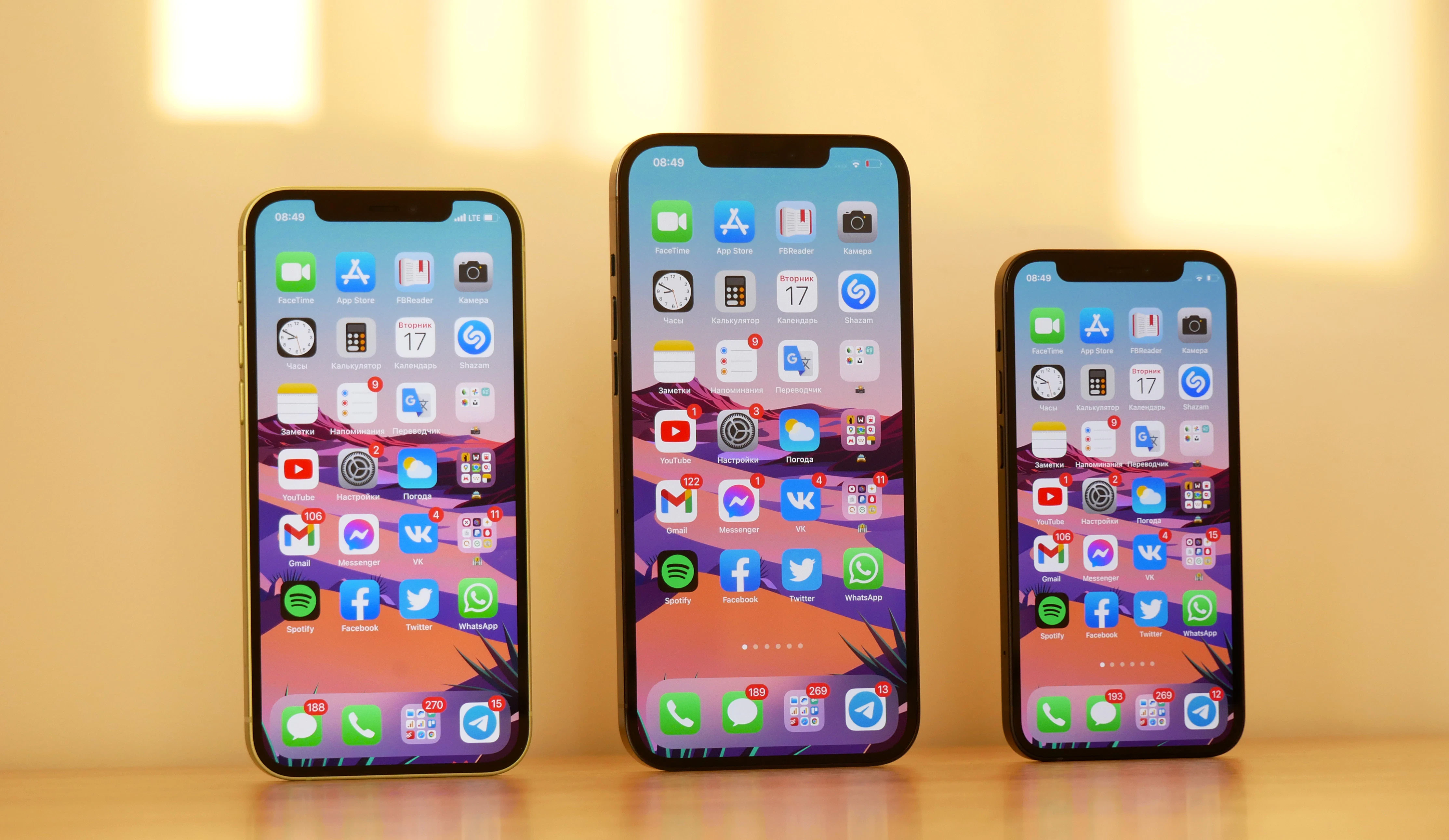 iPhone 14 Plus