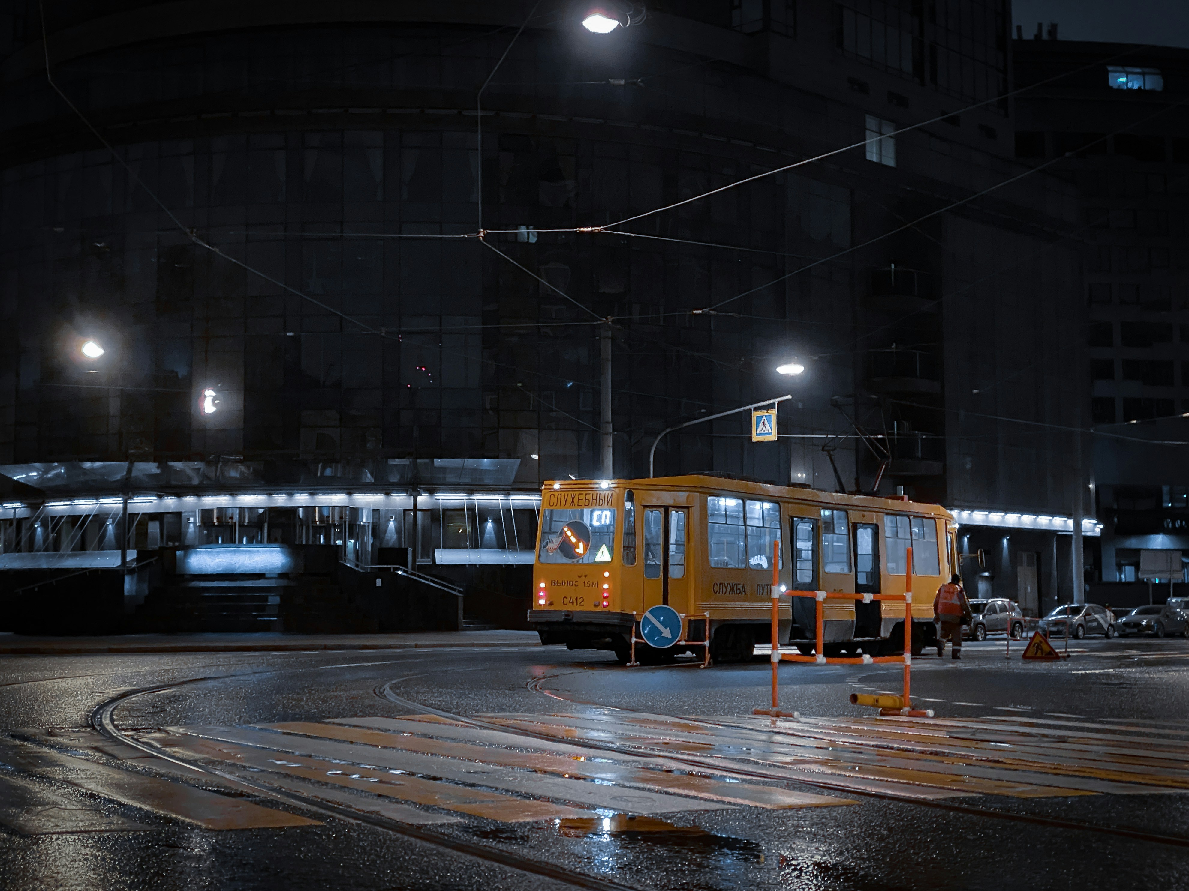 Photo by shklyaevmax