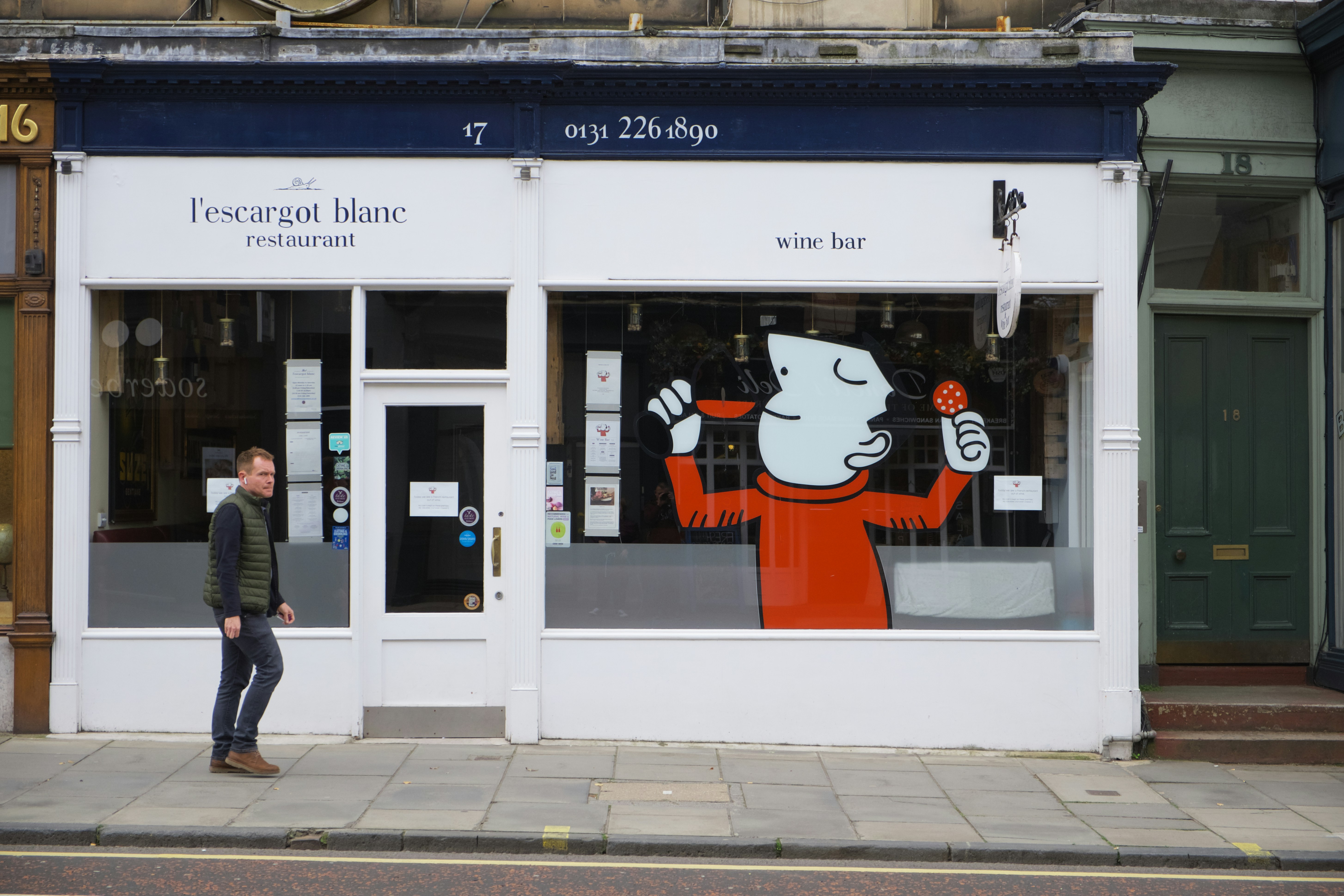 대구룸바, 대구바알바, 대구착석바