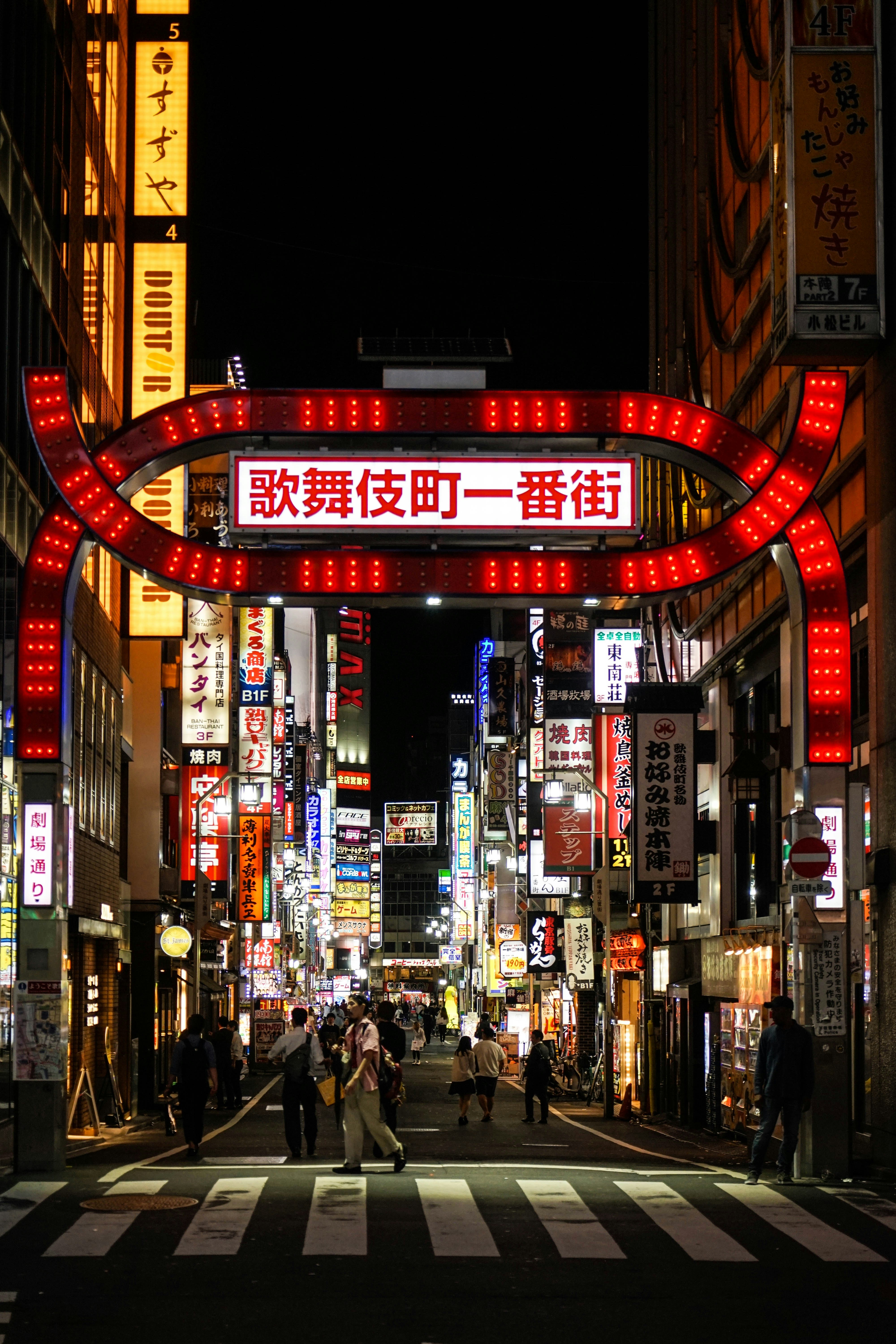 International Fans Experience Japanese Fandom