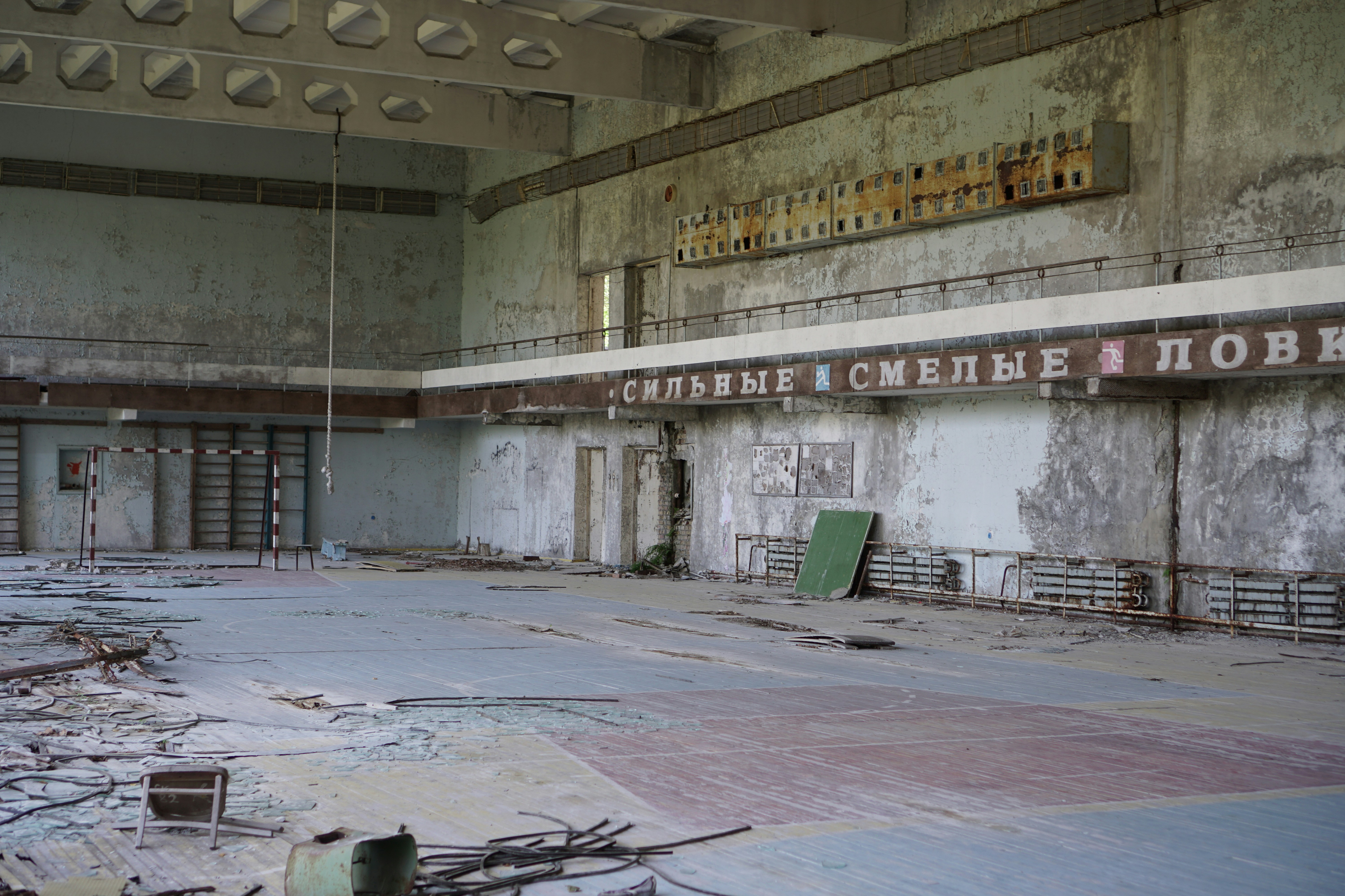 Photo by romainchllet