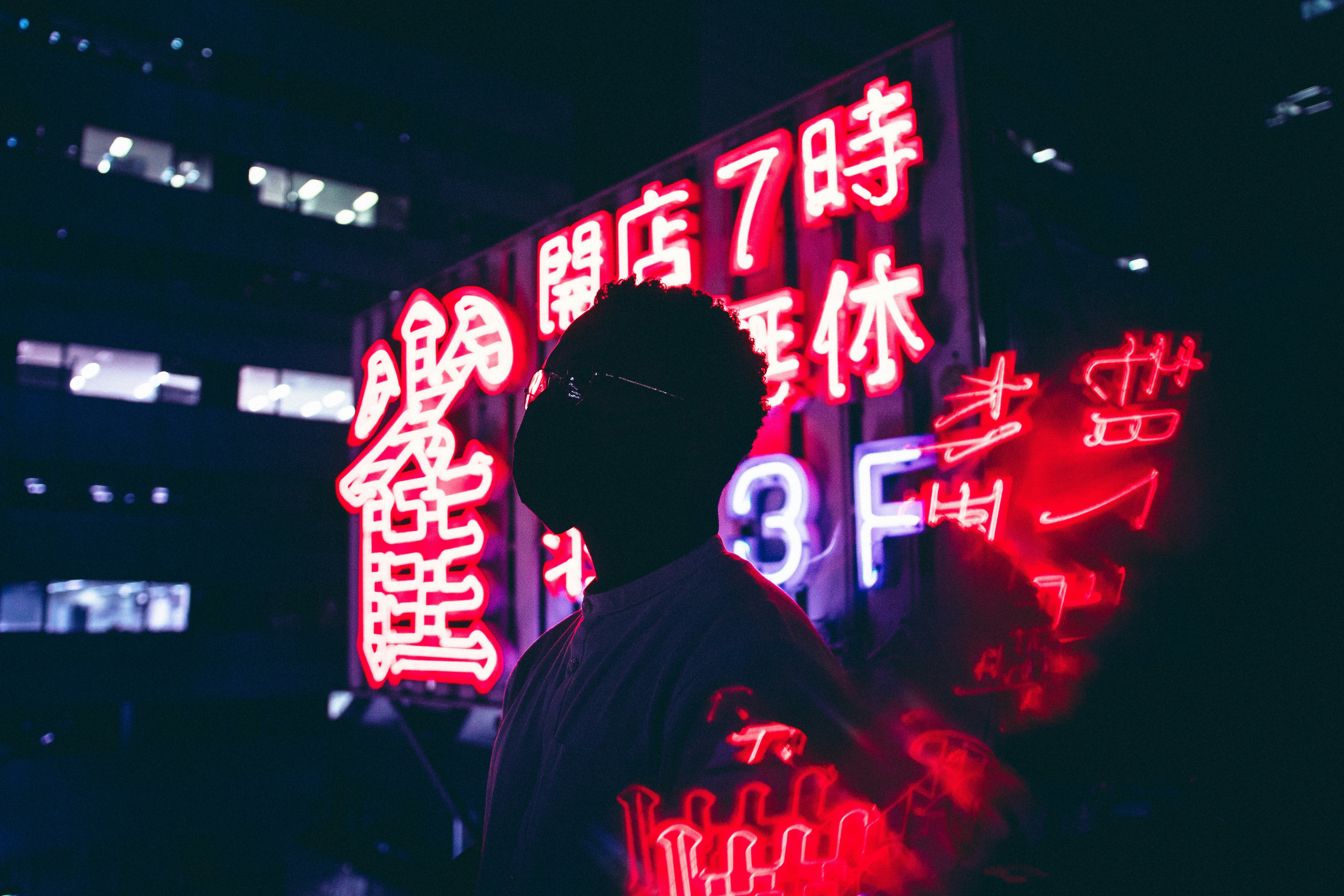 Photo by nseylubangi