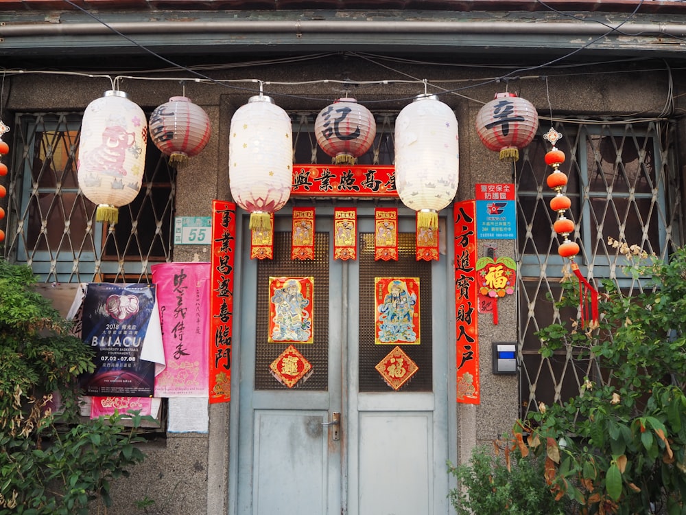 red and white chinese lanterns