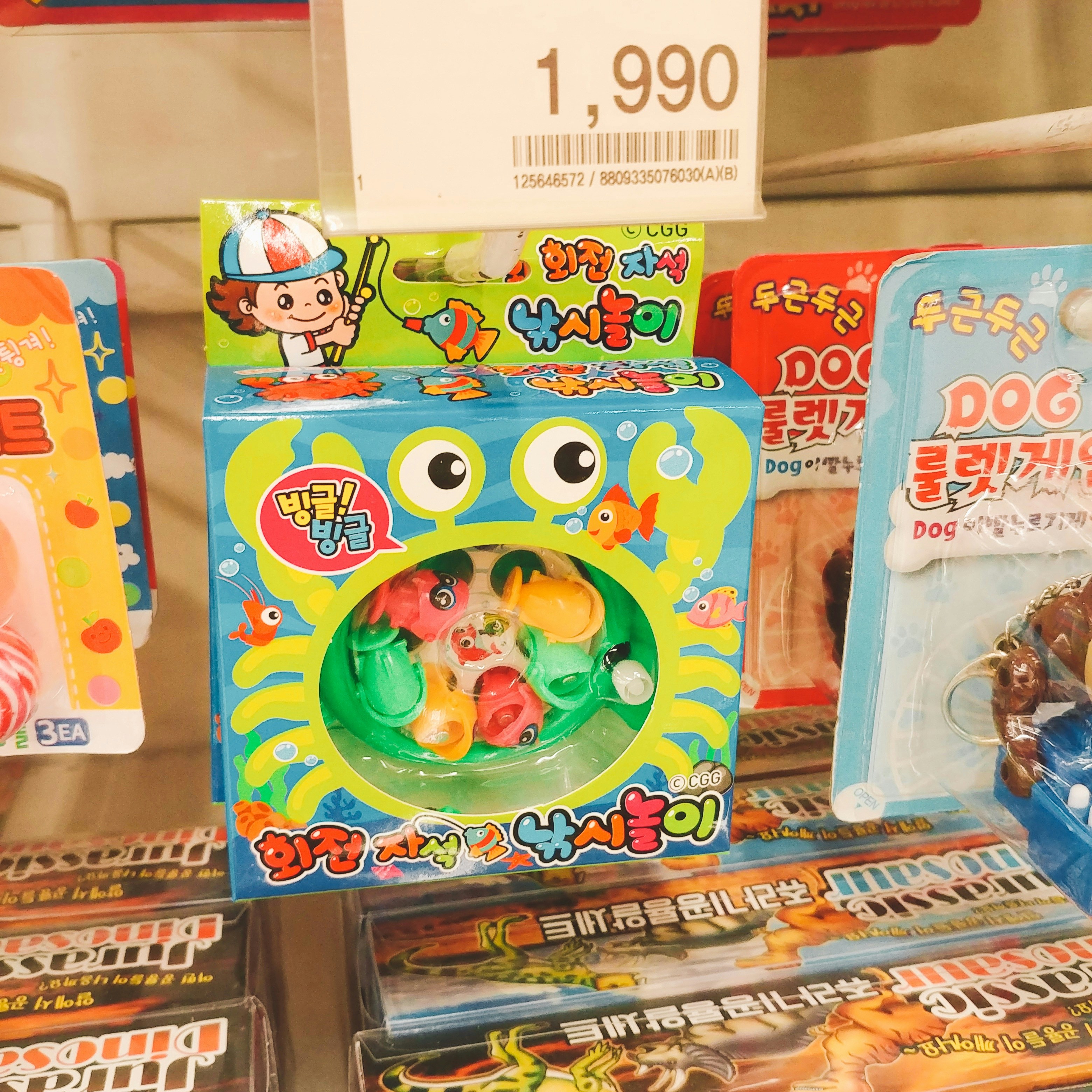 m ms chocolate pack