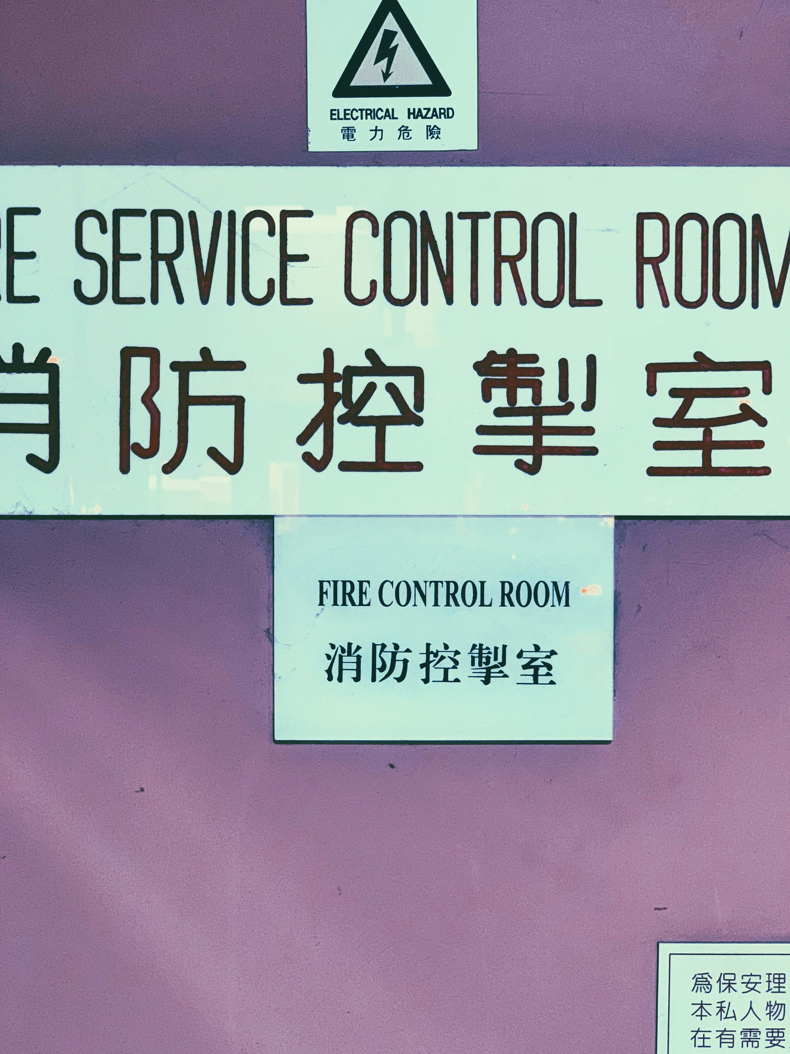 photo-1606033329692-748cf5d103f4?ixid=M3wxMjA3fDB8MXxzZWFyY2h8N3x8cmVmZXJyYWwlMjBzZXJ2aWNlc3xlbnwwfHx8fDE3NjQyMjEyMzV8MA\u0026ixlib=rb-4.1.0