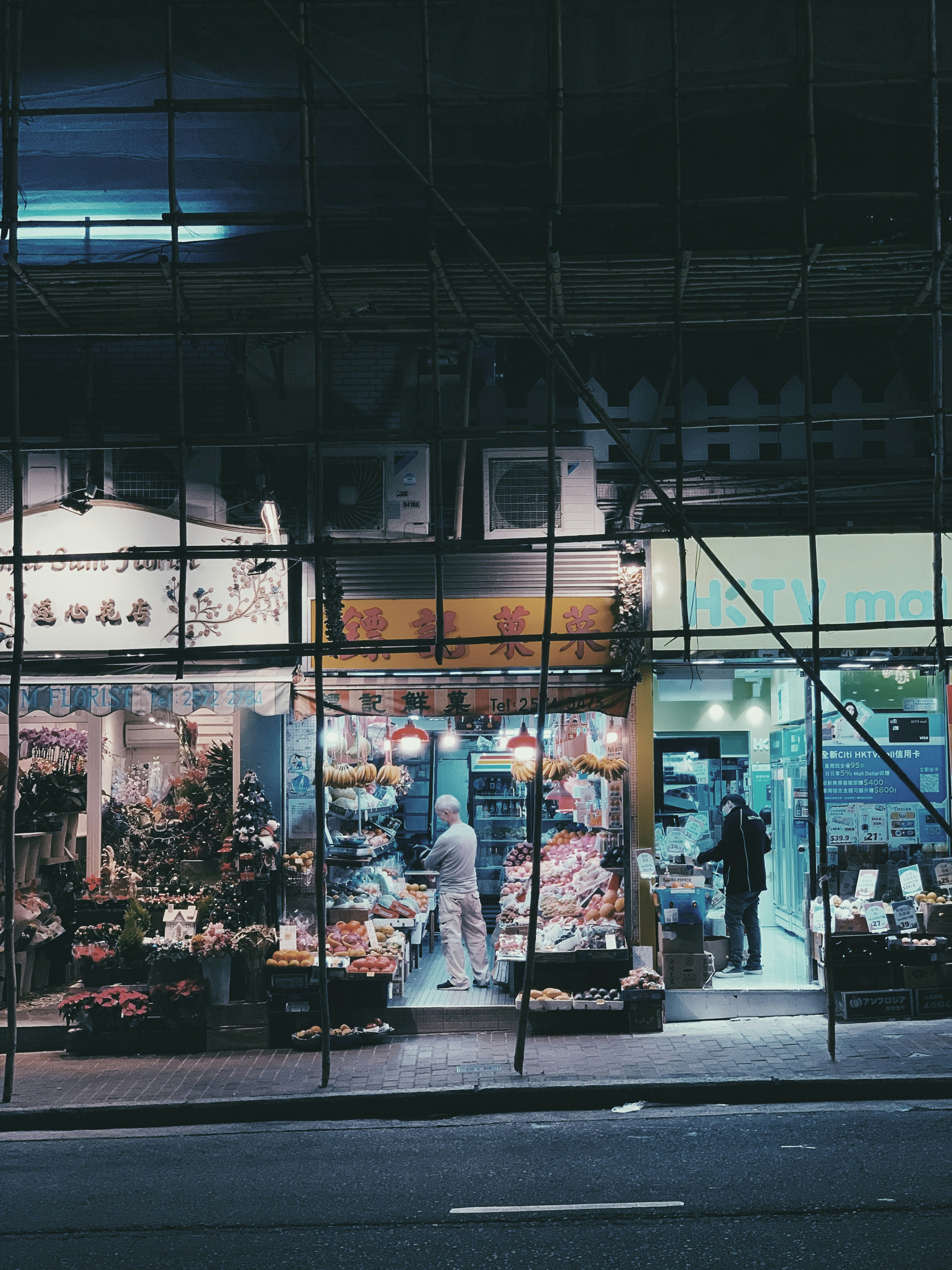Photo by dayday95
